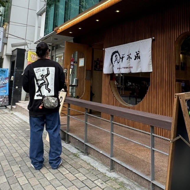 Stussy Canvas Side Pouch Veil Camo, Jordan 1 x Travis Scott Retro Low OG SP Reverse Olive 착용 스타일 - 4