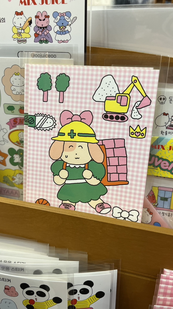 KREAM 프로필 이미지