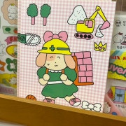 KREAM 프로필 이미지