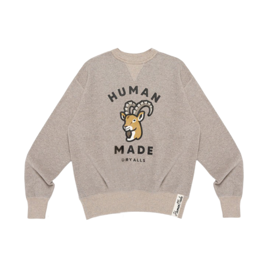 Human Made Tsuriami Sweatshirt Gray - Repulse Bay Exclusive