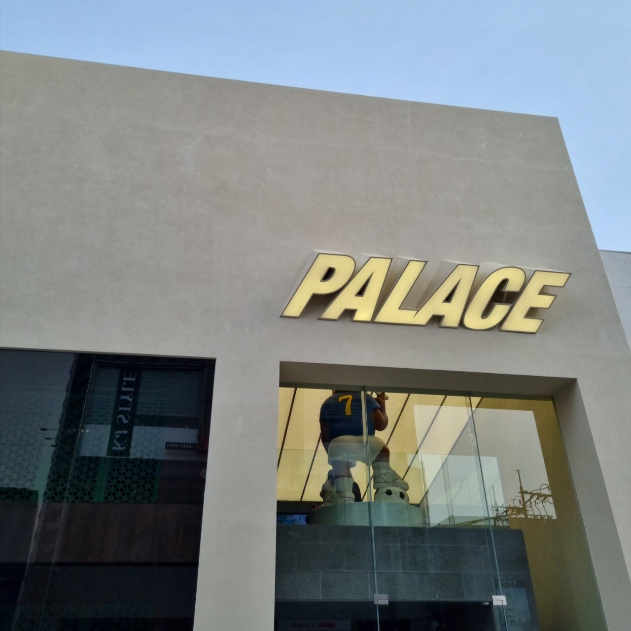 Palace Korea Varsity Jacket Black - 24SS, Palace Korea Hoodie Grey - 24SS 착용 스타일 - 2