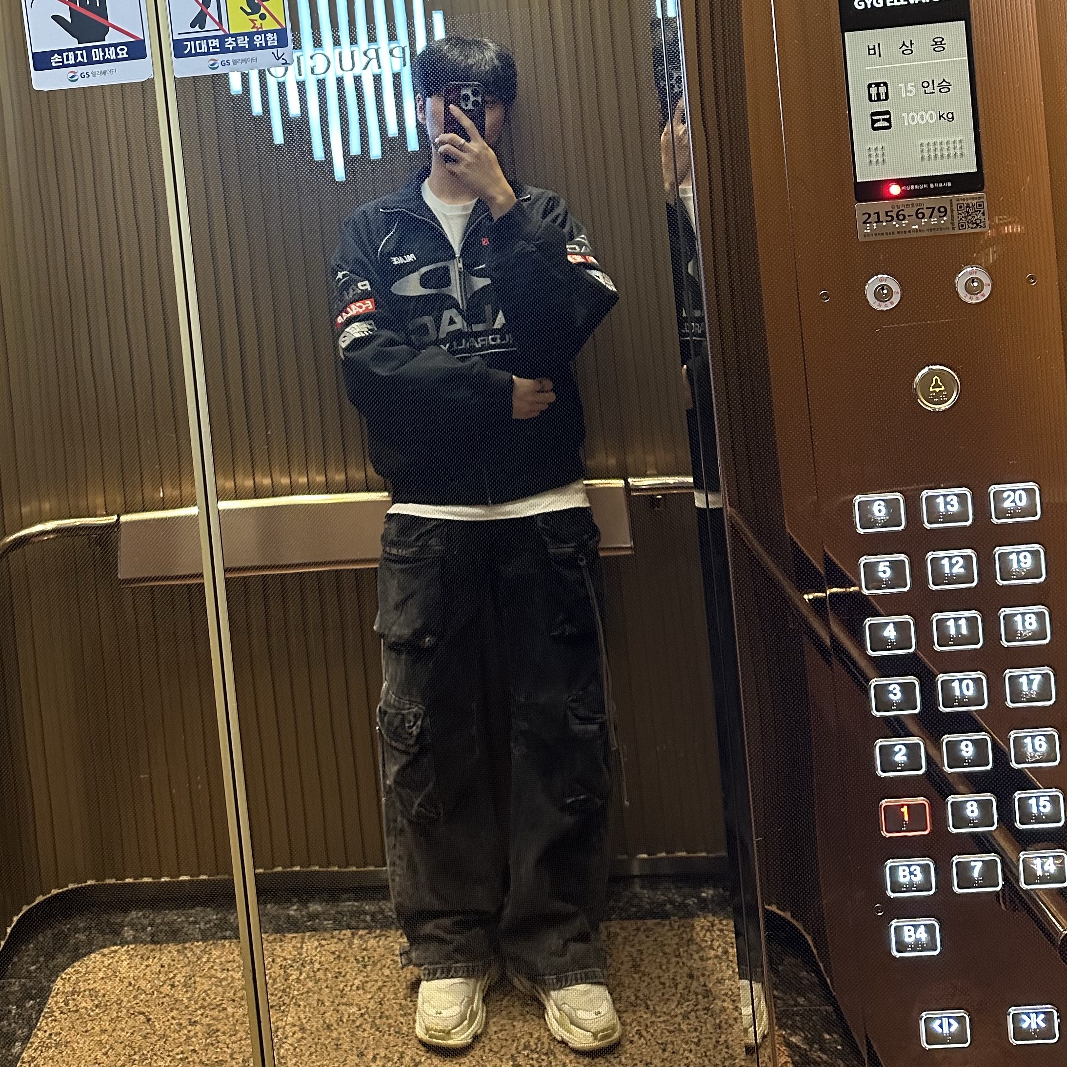 Palace Pally Rally Jacket Black - 24FW 착용 스타일