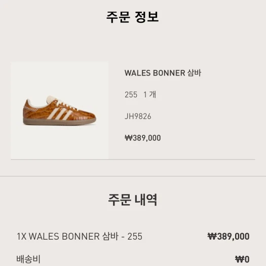 스타일 카드
