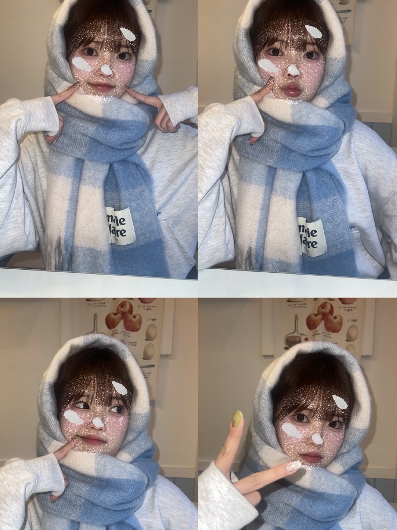 onepick코디님의 스타일