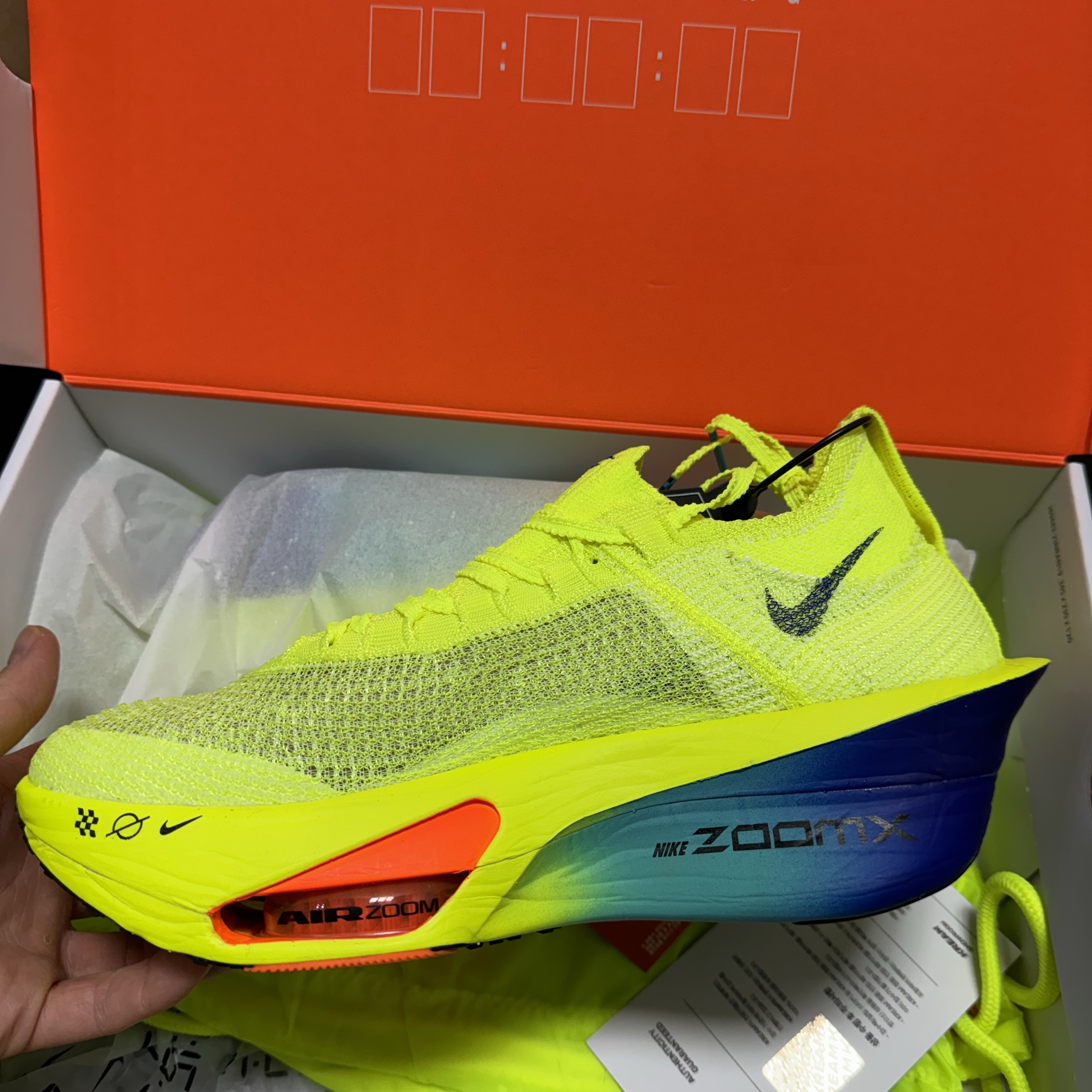 Nike Air Zoom Alphafly Next% 3 Volt 착용 스타일 - 2