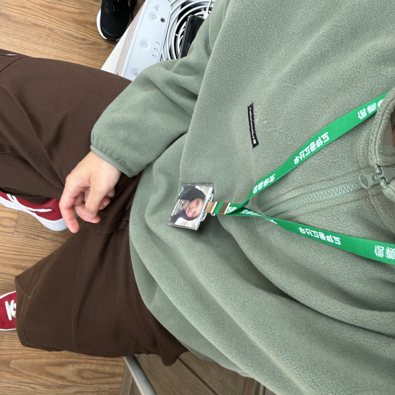 호빈님의 스타일