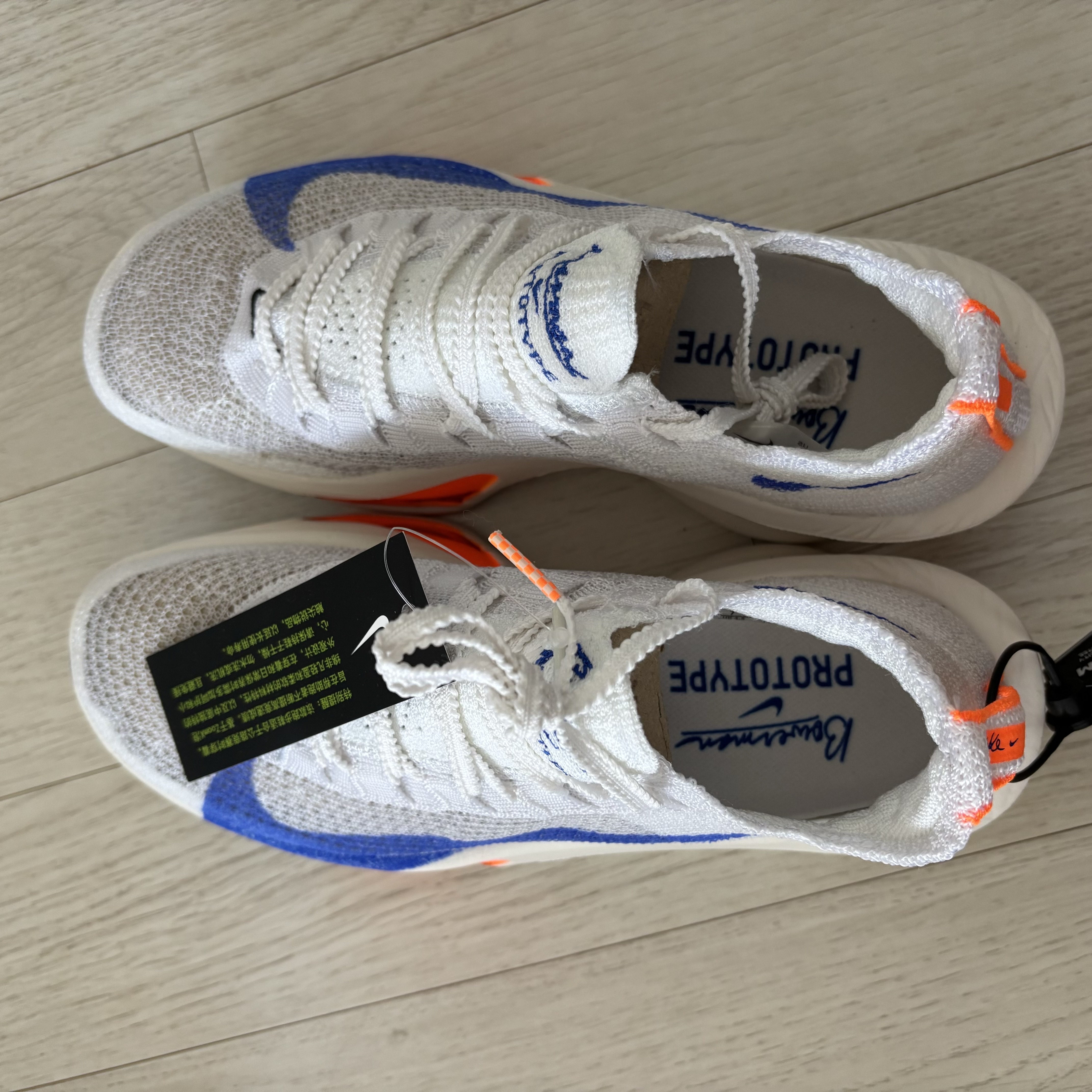 (W) Nike Air Zoom Alphafly Next% 3 Blueprint 착용 스타일 - 2