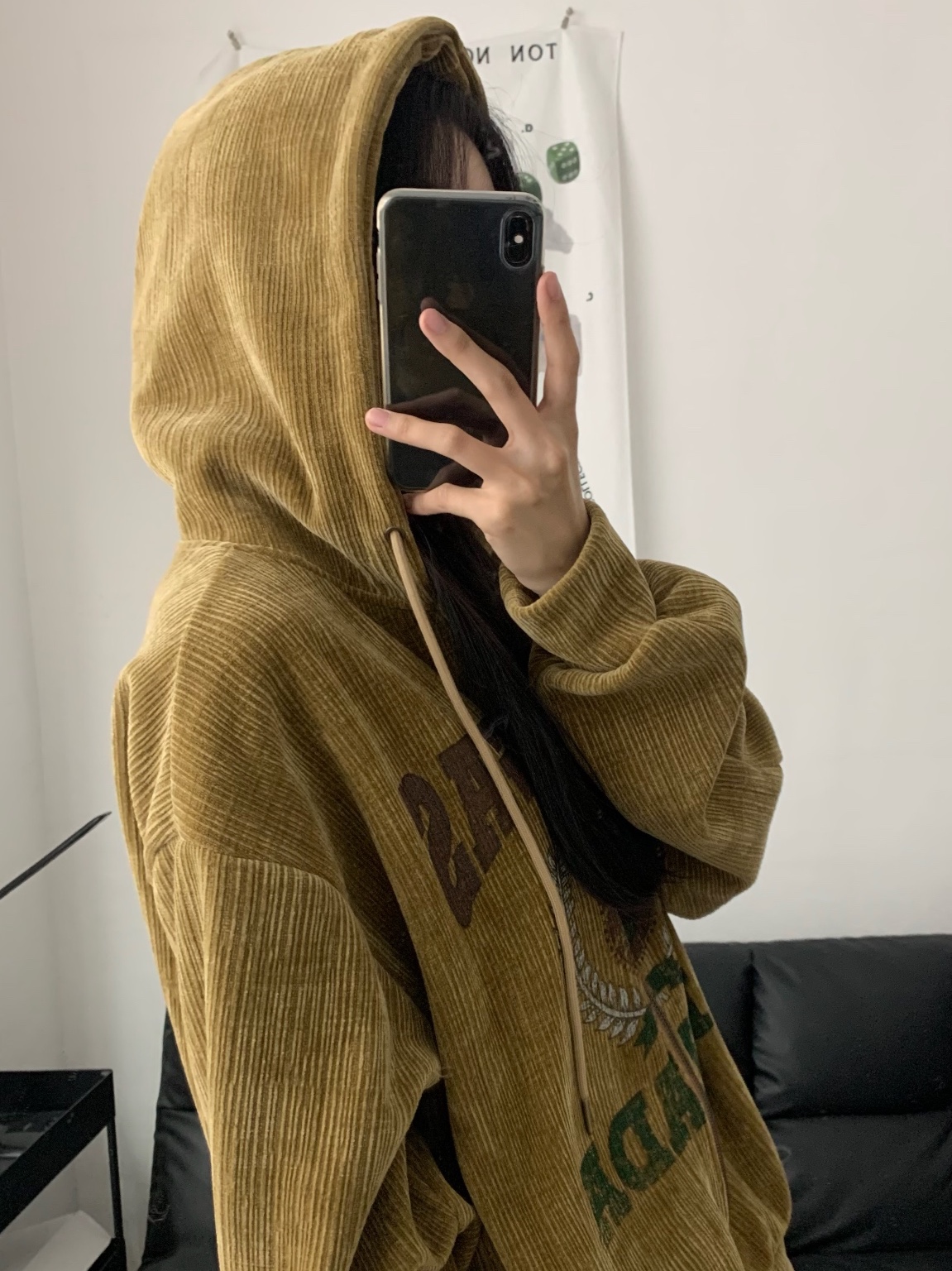 해 린님의 스타일 - 1