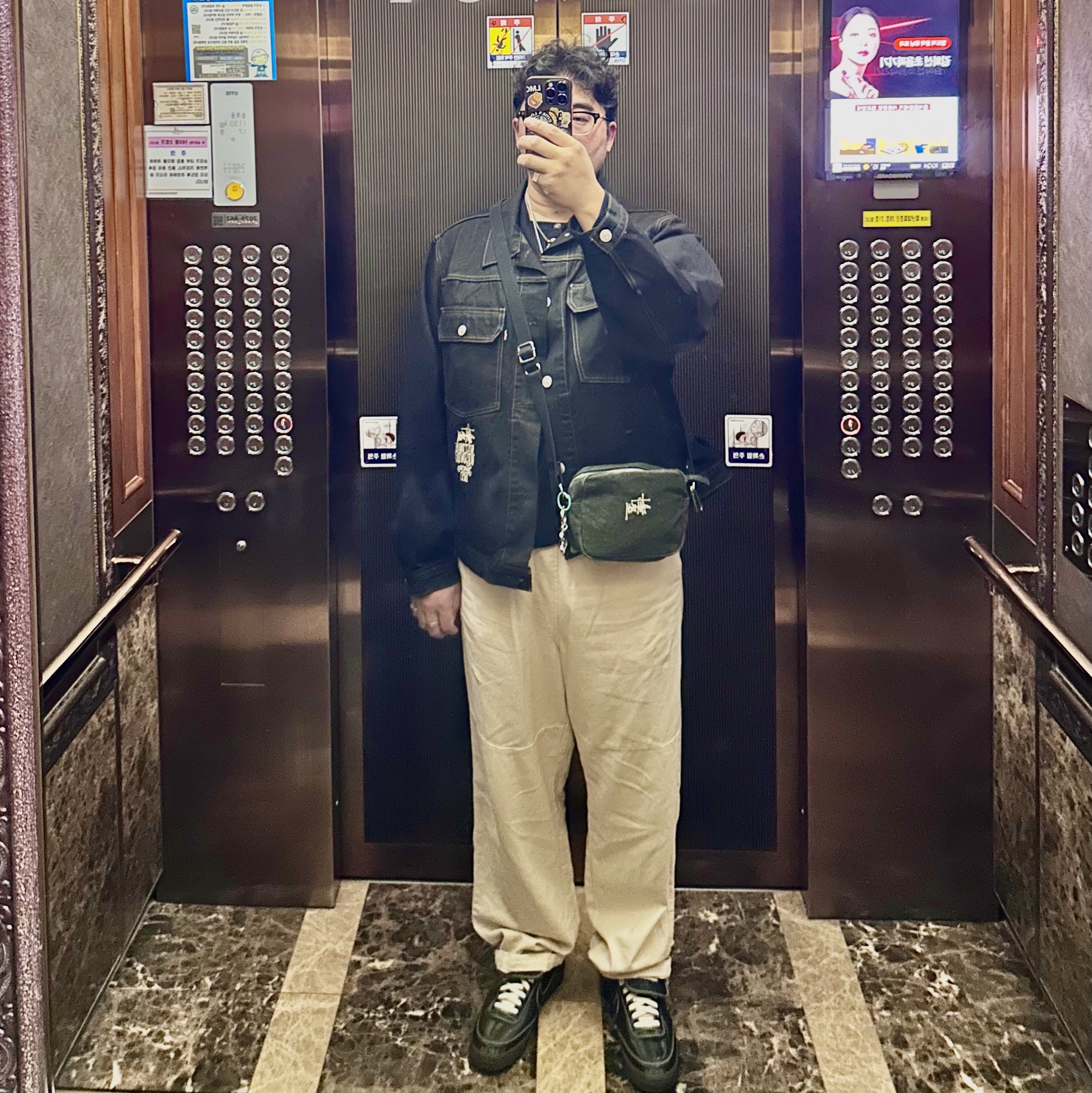 Chrome Hearts Bonennoisseur II Black Gold Plated, Stussy x Levi's Crispy Rinse Trucker Jacket Black 착용 스타일 - 1
