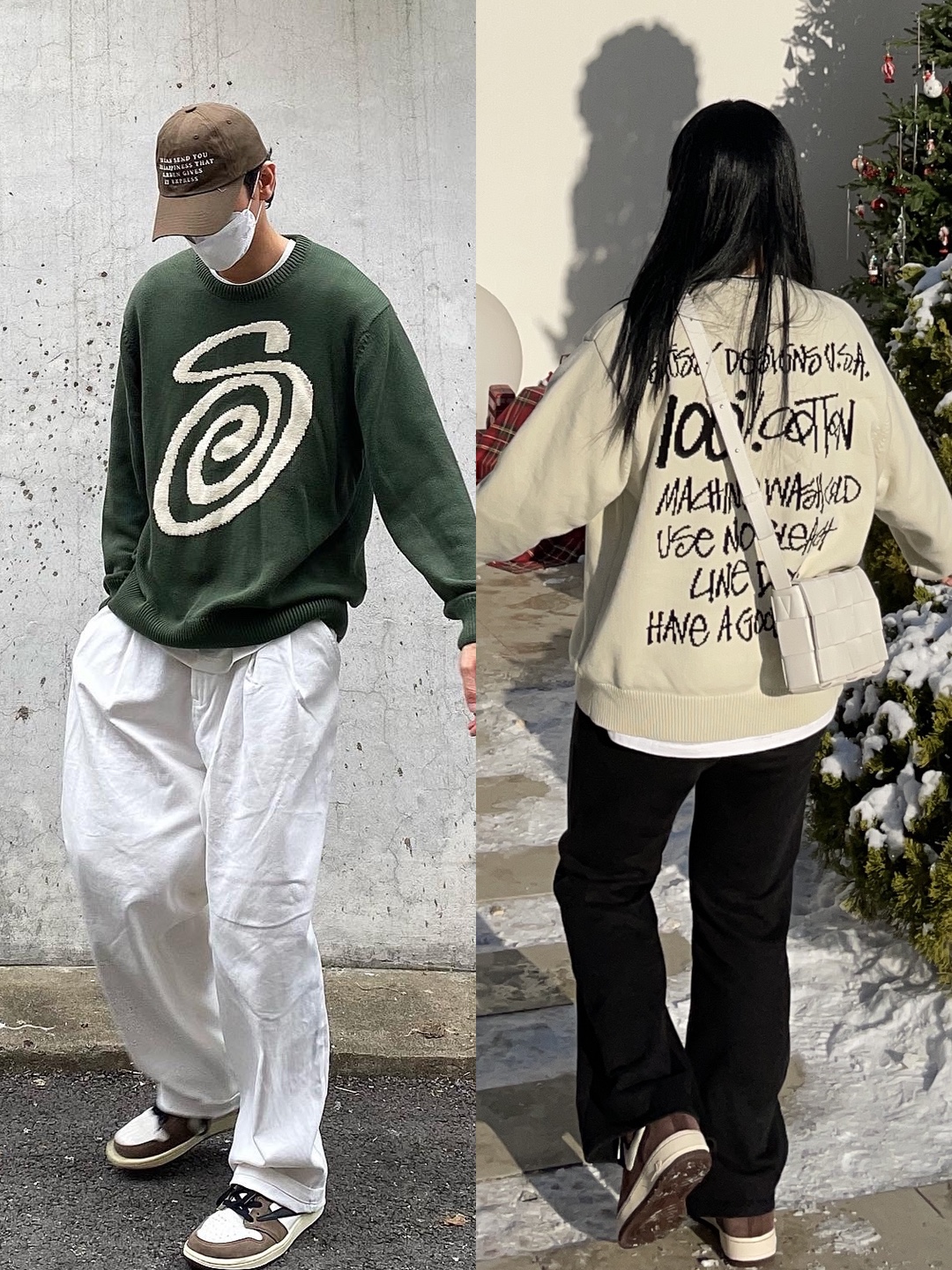 Nike x Stussy NRG LS Knit Sweater Fossil (DR2893-238), Zara x Ader Error Patchwork Oversize Knit Sweater Multicolor 착용 스타일 - 3