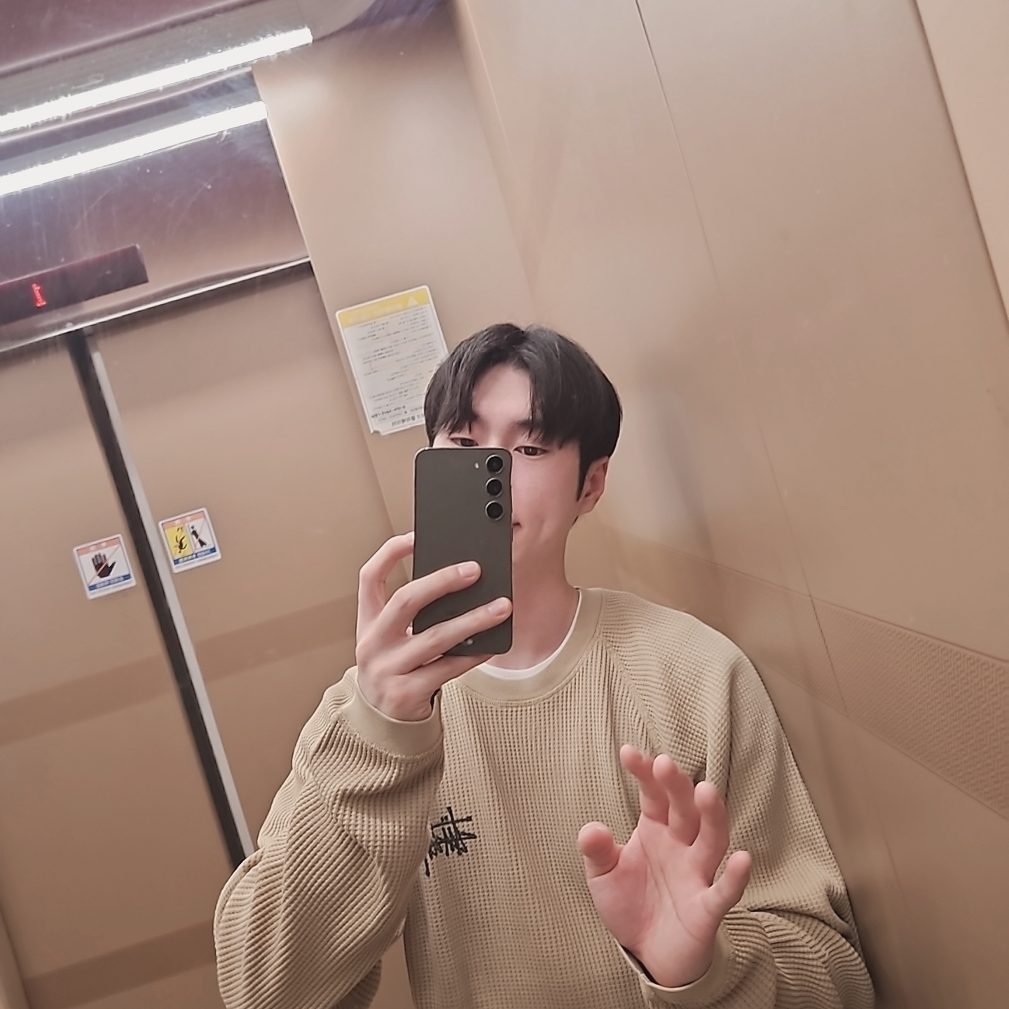 Stussy Raglan Thermal LS Crew Sand 착용 스타일 - 2