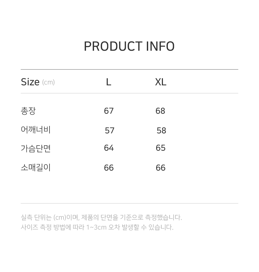 폴라스케이트 새드 앳 타임스 데이브 후디 블랙 | Polar Skate Co. | KREAM Polar Skate Co. Sad At Times Dave Hoodie Black