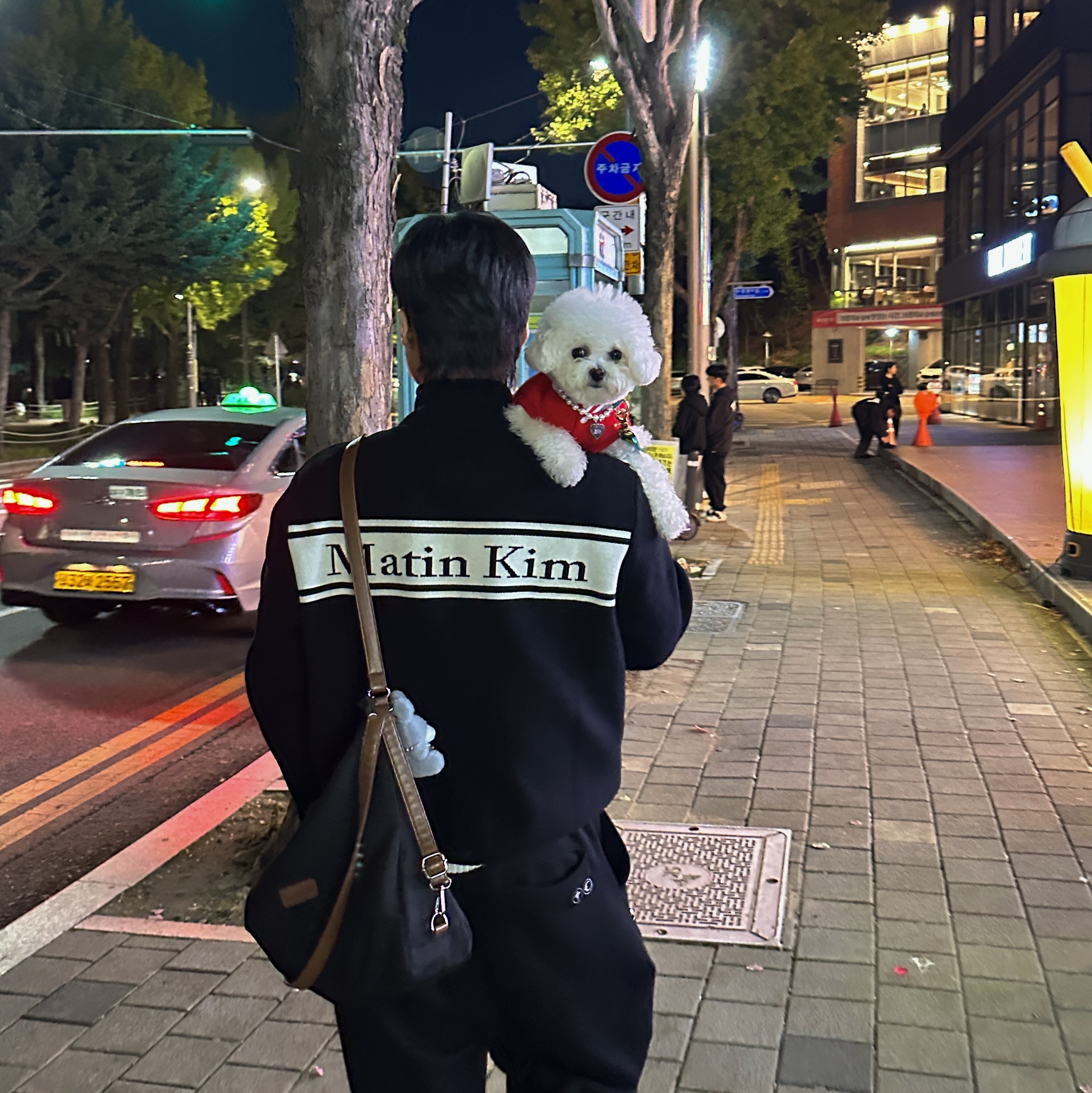 Matin Kim Spell Point Stripe Knit Cardigan Black, Nike Air Force 1 '07 Low Triple Black 착용 스타일 - 1