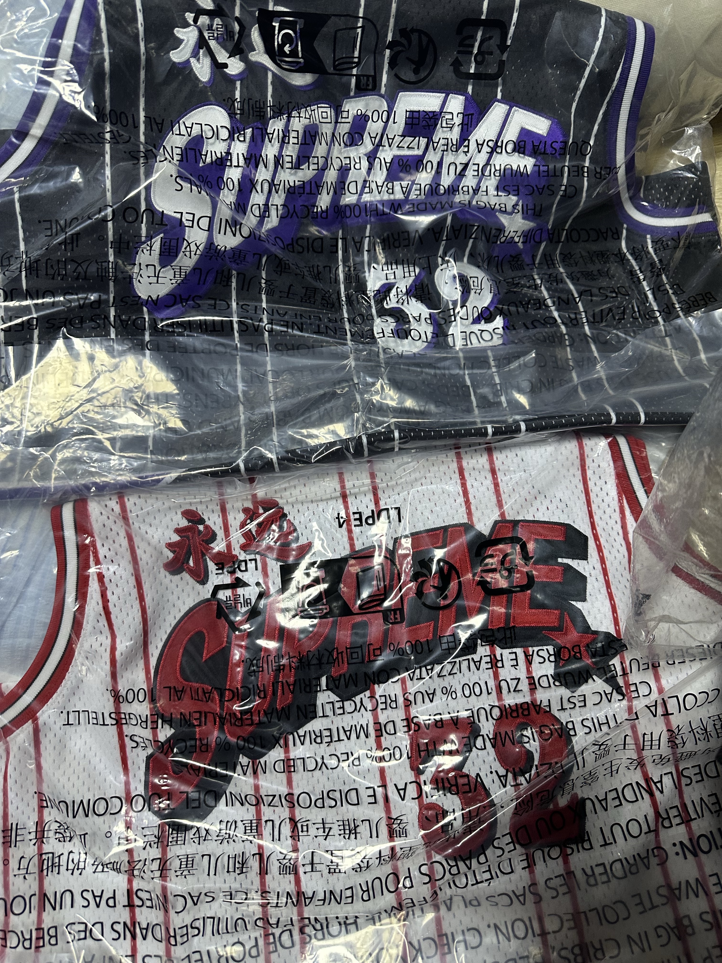 Supreme Star Basketball Jersey White - 24SS, Supreme Star Basketball Jersey Black - 24SS 착용 스타일
