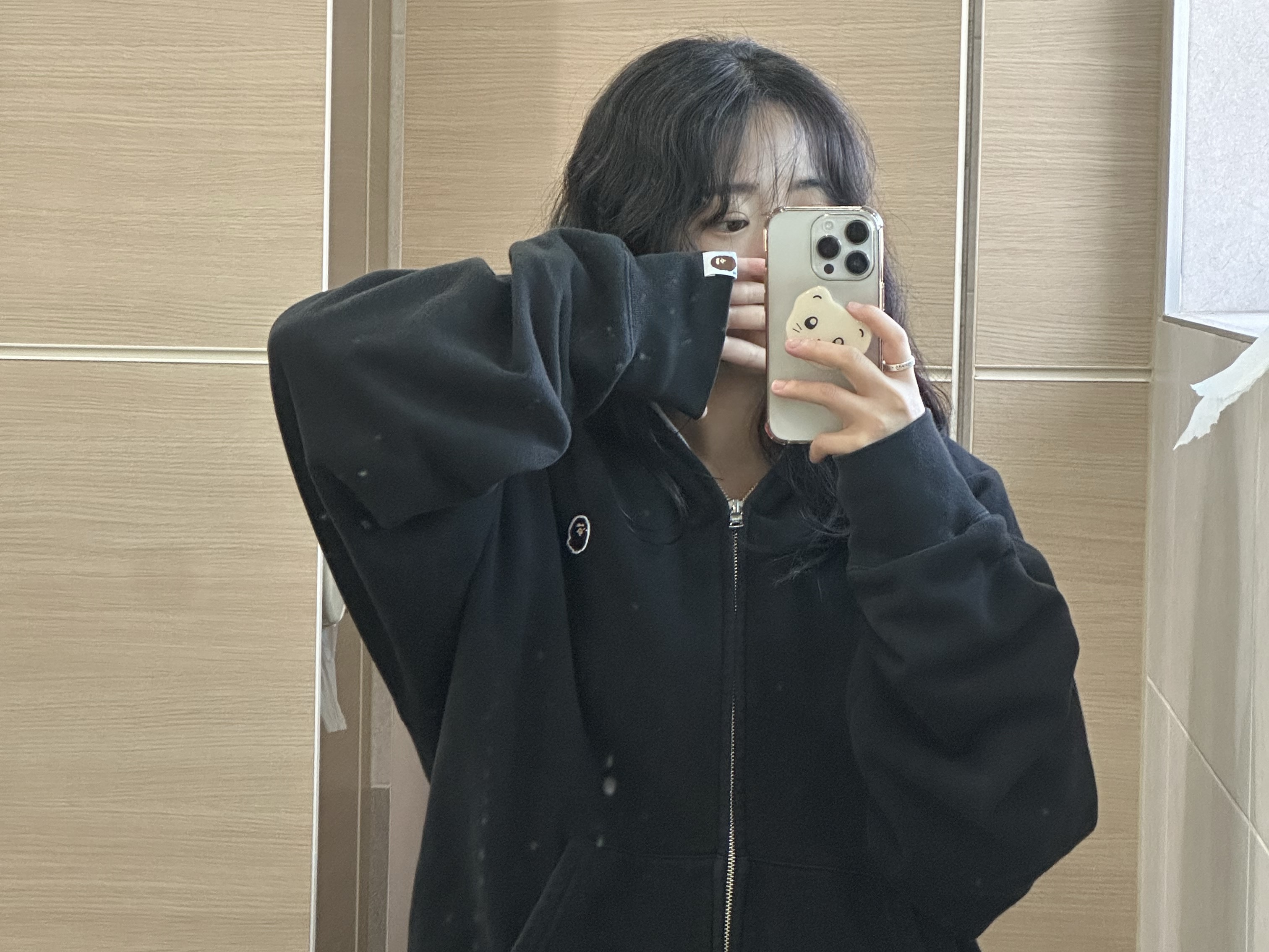 BAPE Ape Head One Point Relaxed Hooded Jacket Taupe 착용 스타일 - 2