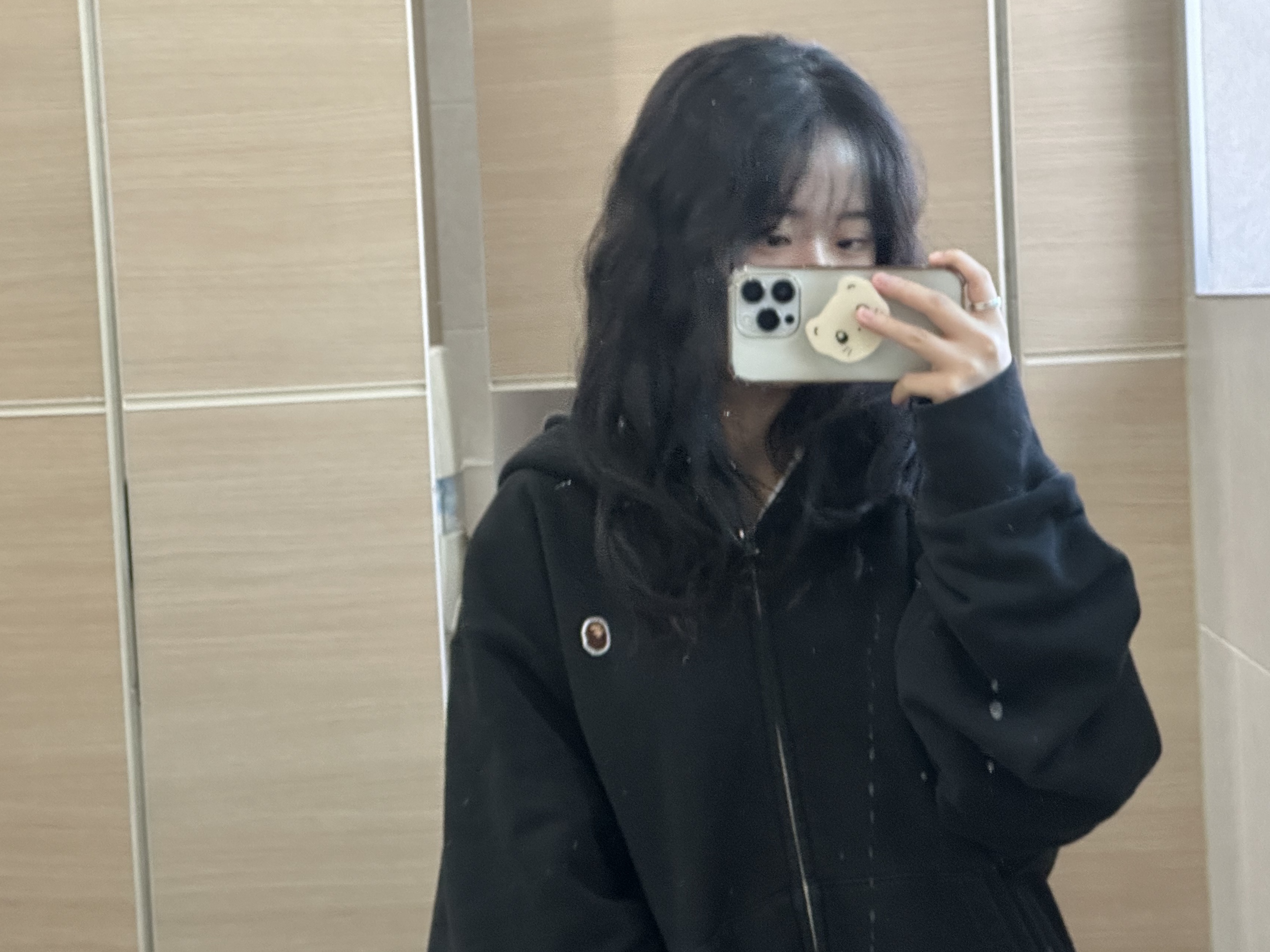 BAPE Ape Head One Point Relaxed Hooded Jacket Taupe 착용 스타일 - 1