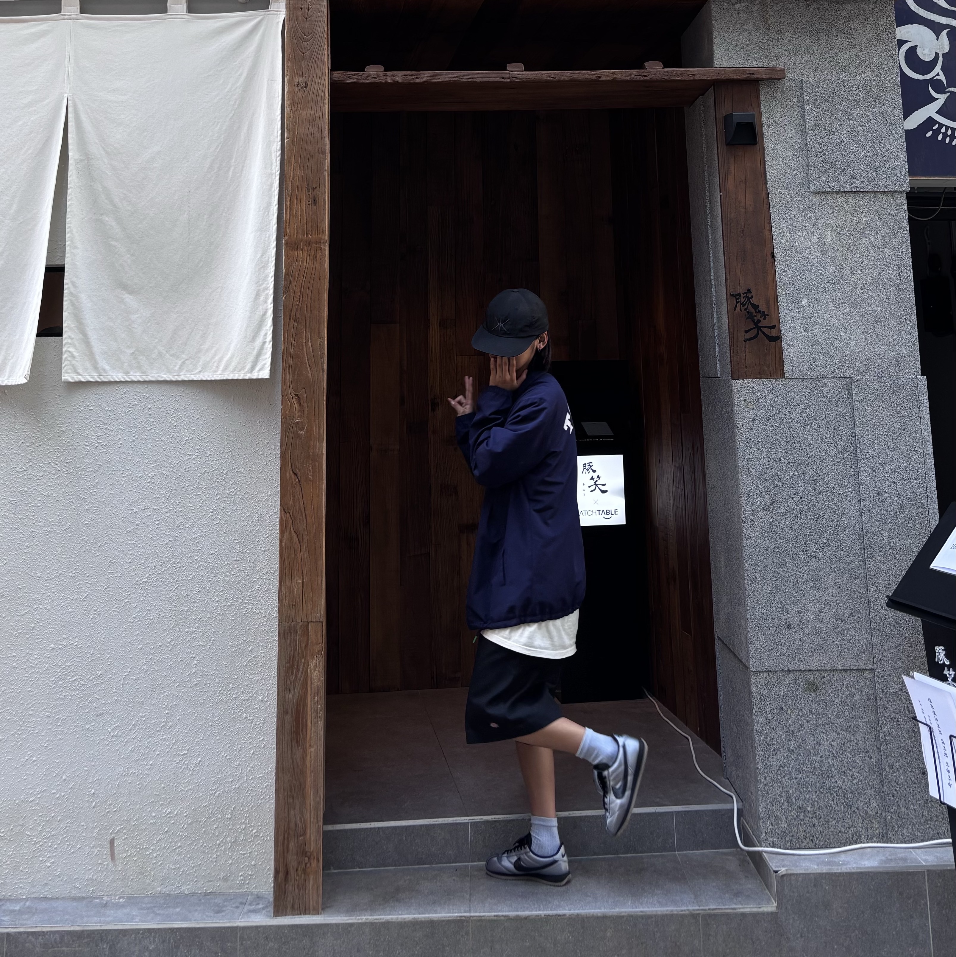 Nike Cortez Leather SE Metallic Cool Grey Black, Dickies Loose Fit 13 Inch Flat Front Work Shorts Black 착용 스타일 - 2