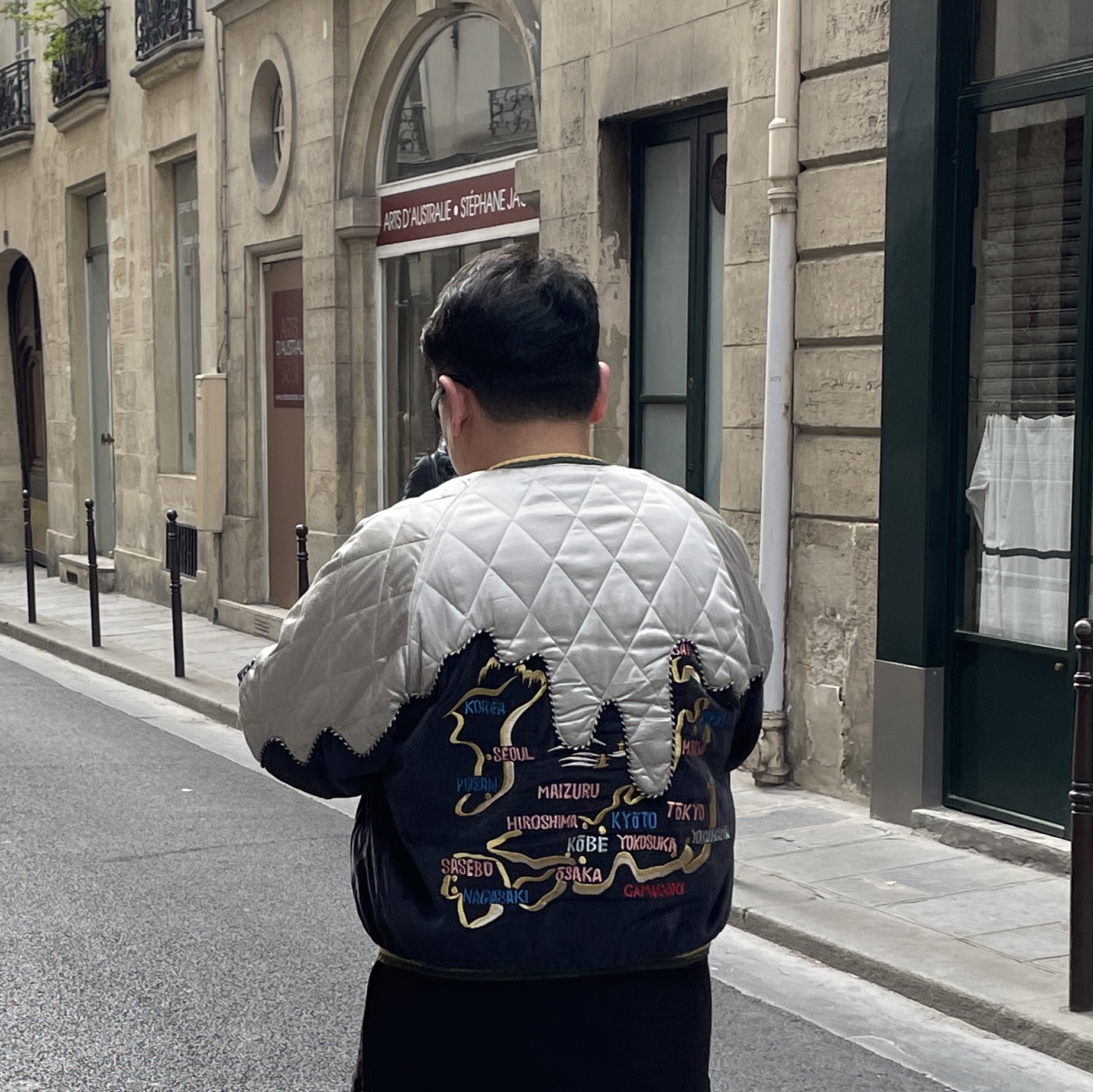 Kapital Sulfurized Velveteen Toro Toro Souvenir Jacket Black Kinari 착용 스타일