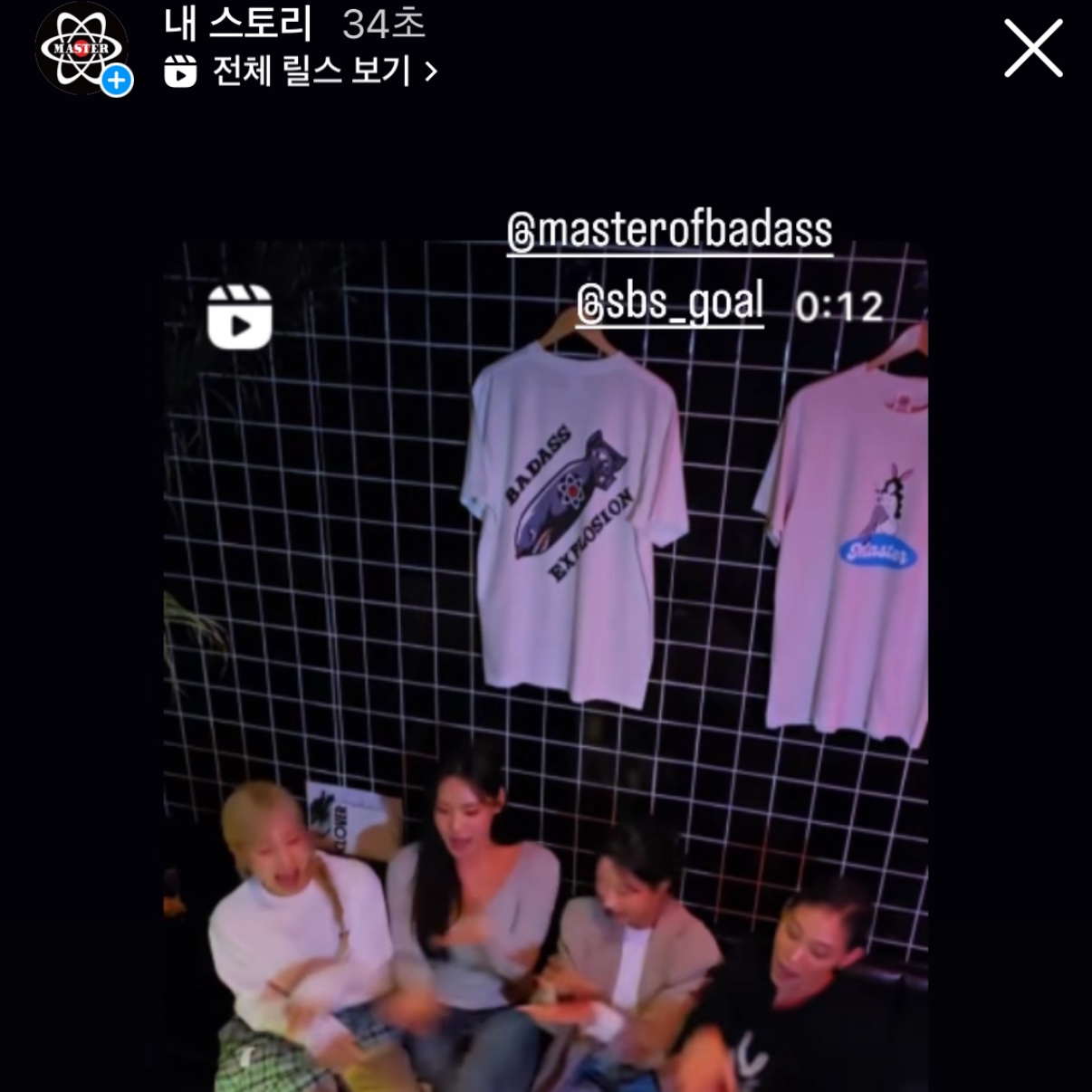 ddddadadA님의 스타일 - 1