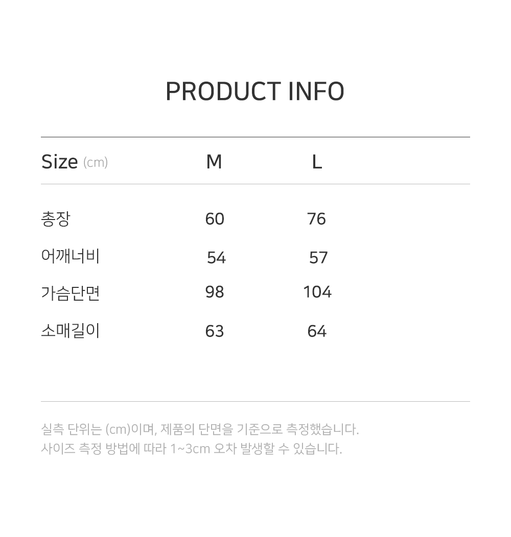 폴라스케이트 새드 노트스 패트릭 재킷 월넛 | Polar Skate Co. | KREAM Polar Skate Co. Sad Notes Patrik Jacket Walnut