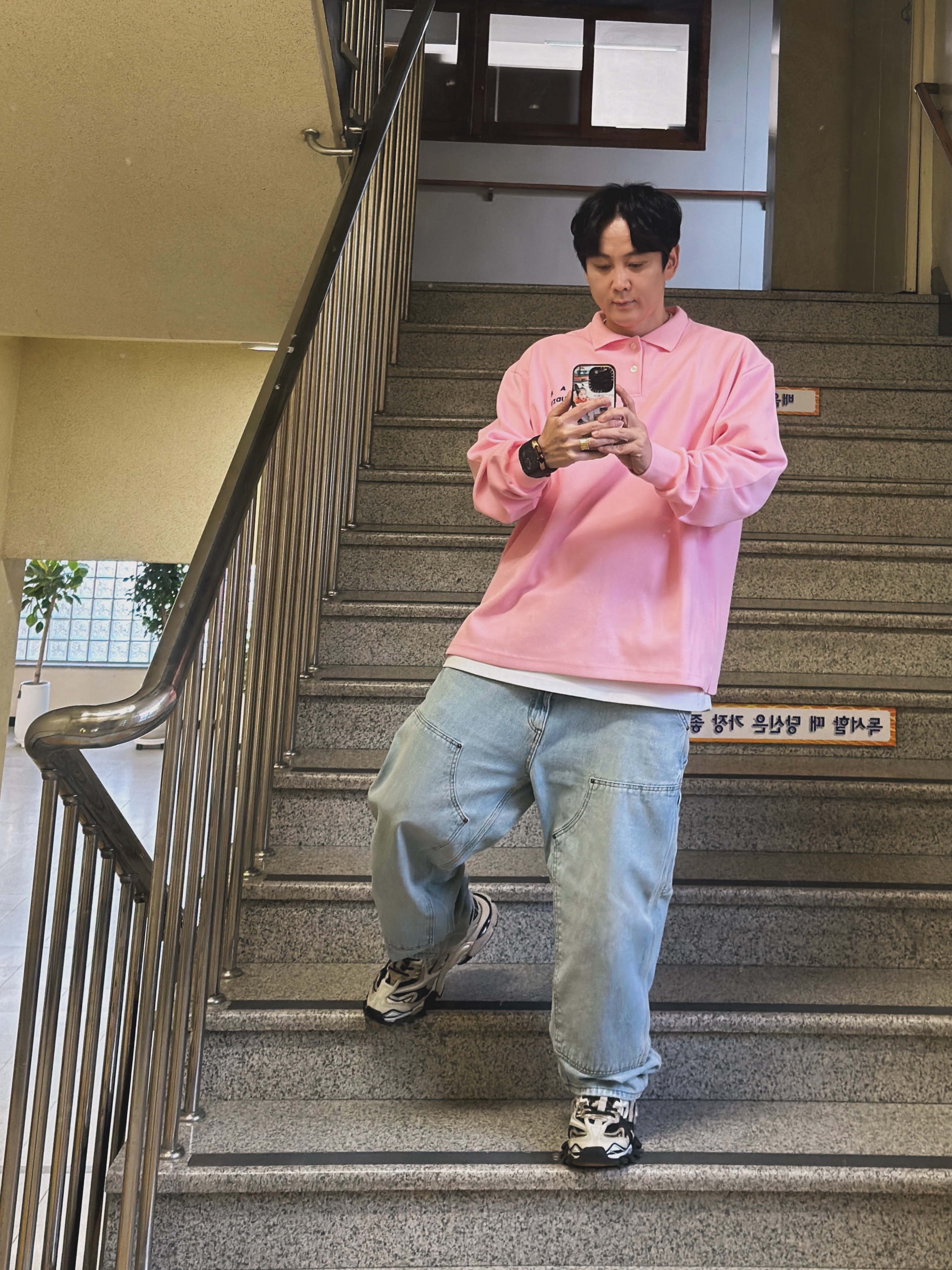 IAB Studio Pique Long Sleeve Pink 착용 스타일