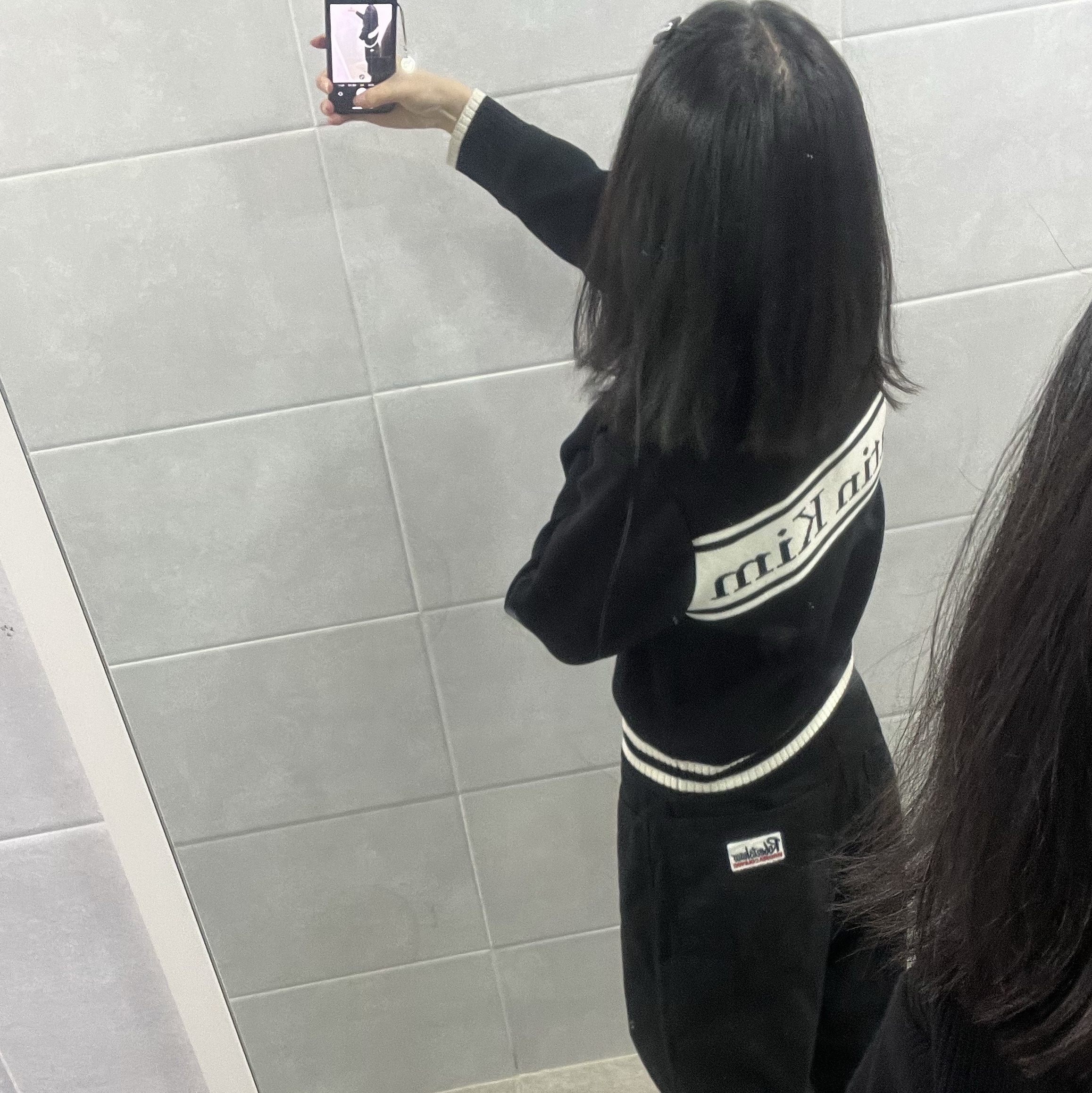 Matin Kim Spell Point Stripe Knit Cardigan Black 착용 스타일