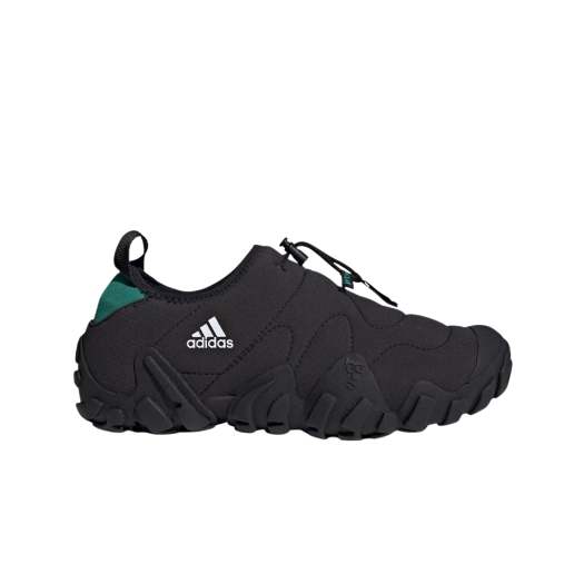 Adidas Radlander Moc Gore-Tex Core Black Cloud White