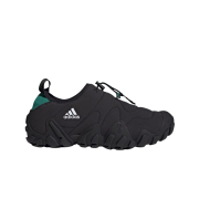 Adidas Radlander Moc Gore-Tex Core Black Cloud White
