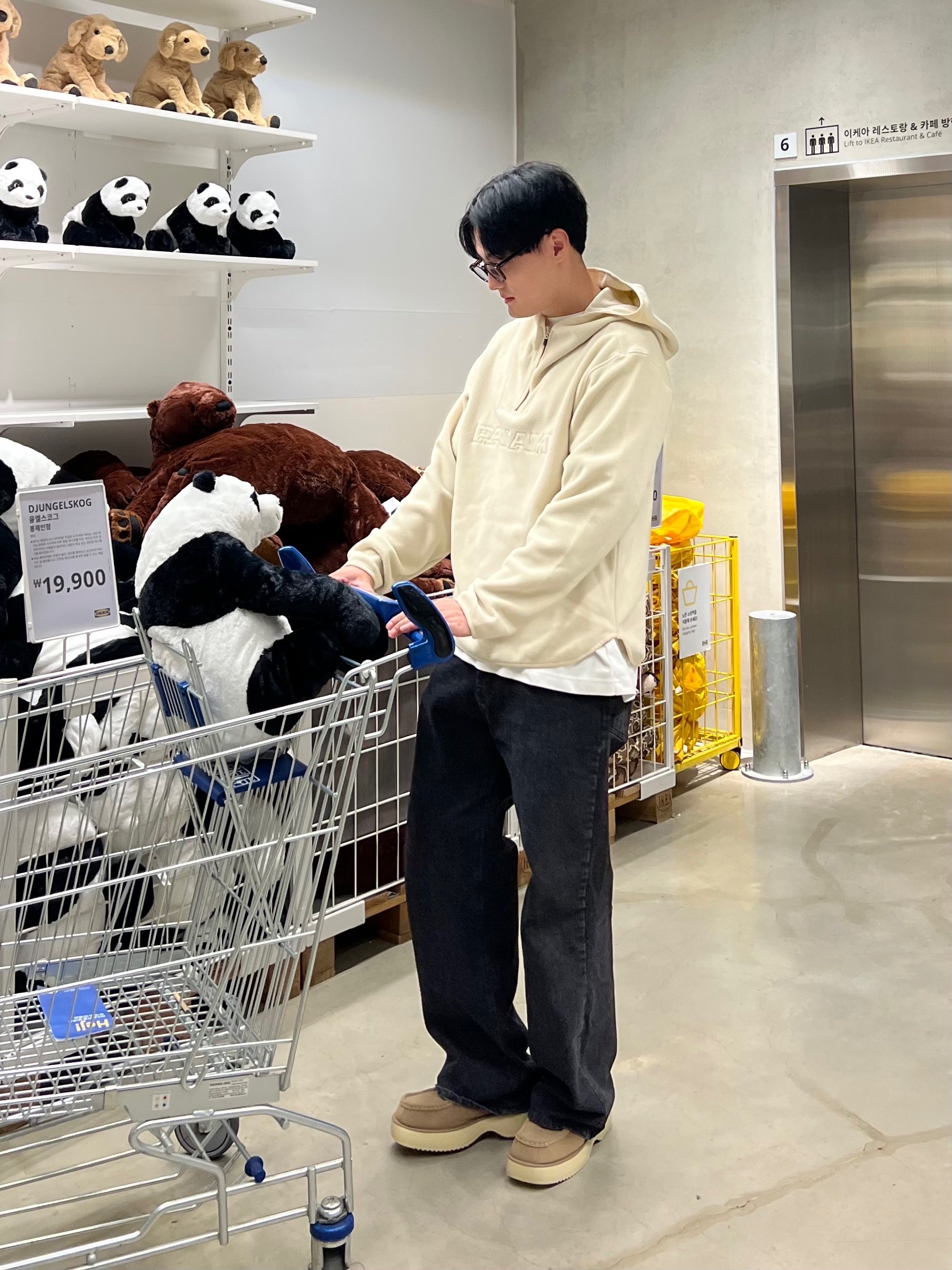 이창용님의 스타일 - 2