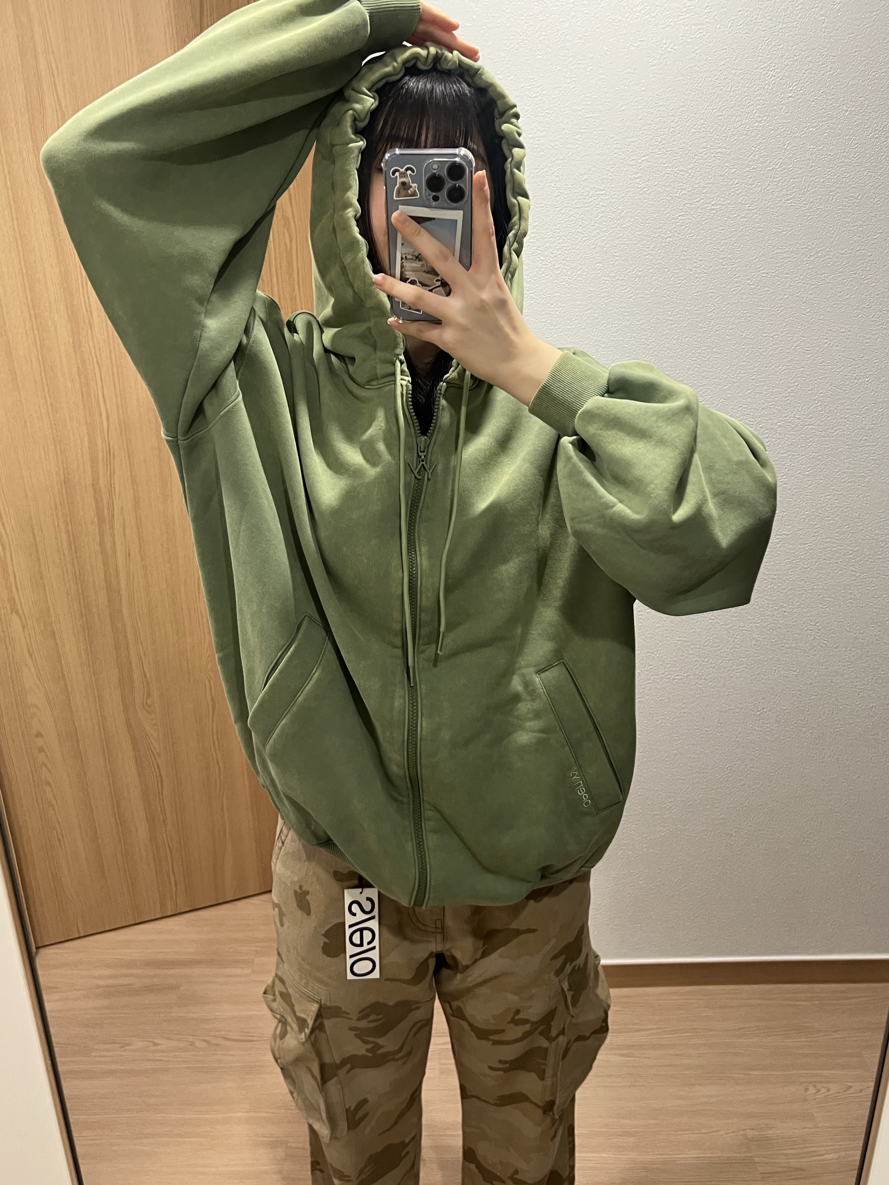 younge님의 스타일 - 1