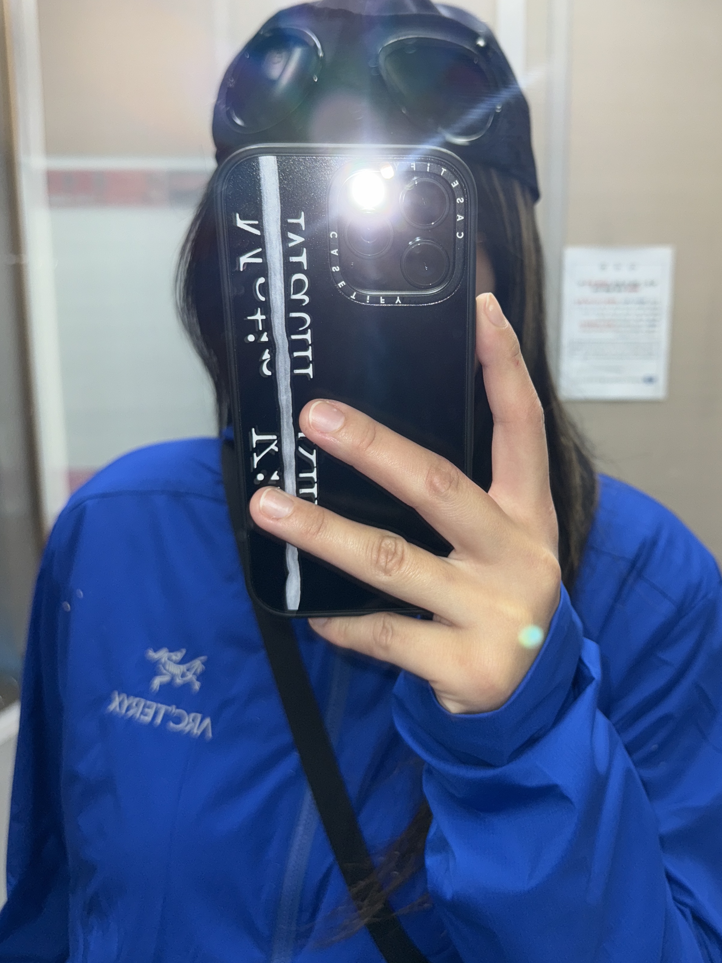 Arc'teryx Atom SL Hoody Vitality II 착용 스타일 - 1