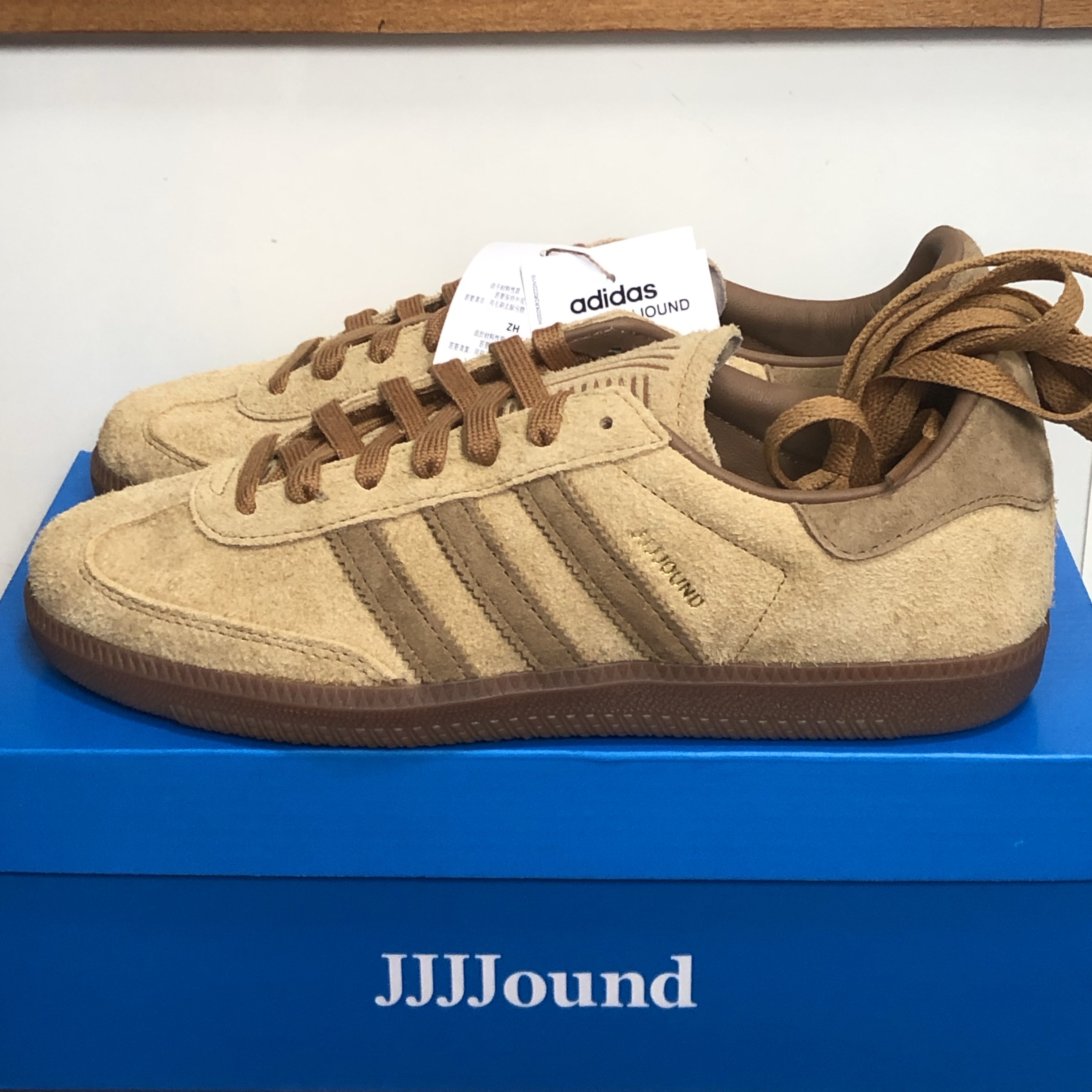 Adidas x JJJJound Samba OG Mesa 착용 스타일
