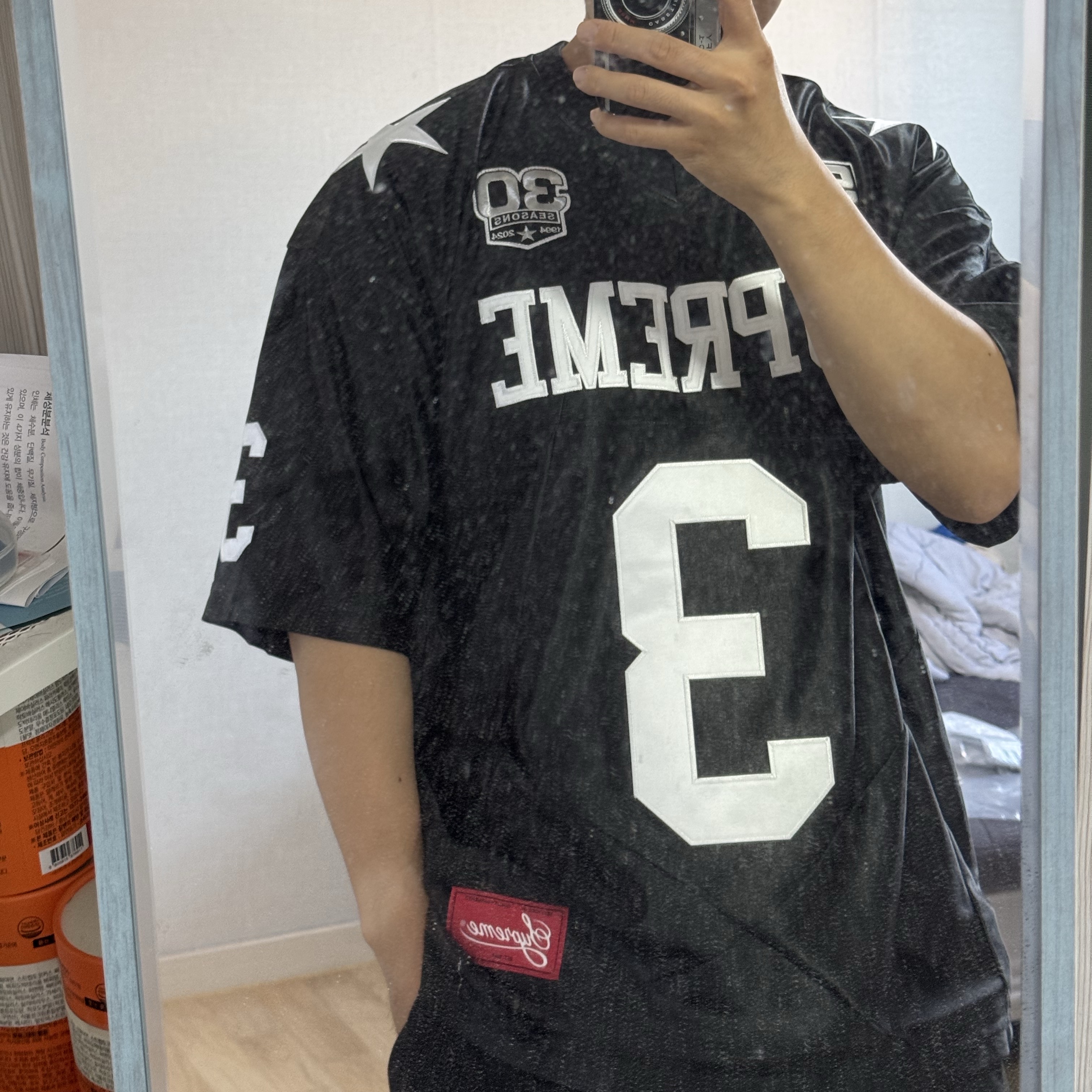 Supreme Star Football Jersey Black - 24FW 착용 스타일
