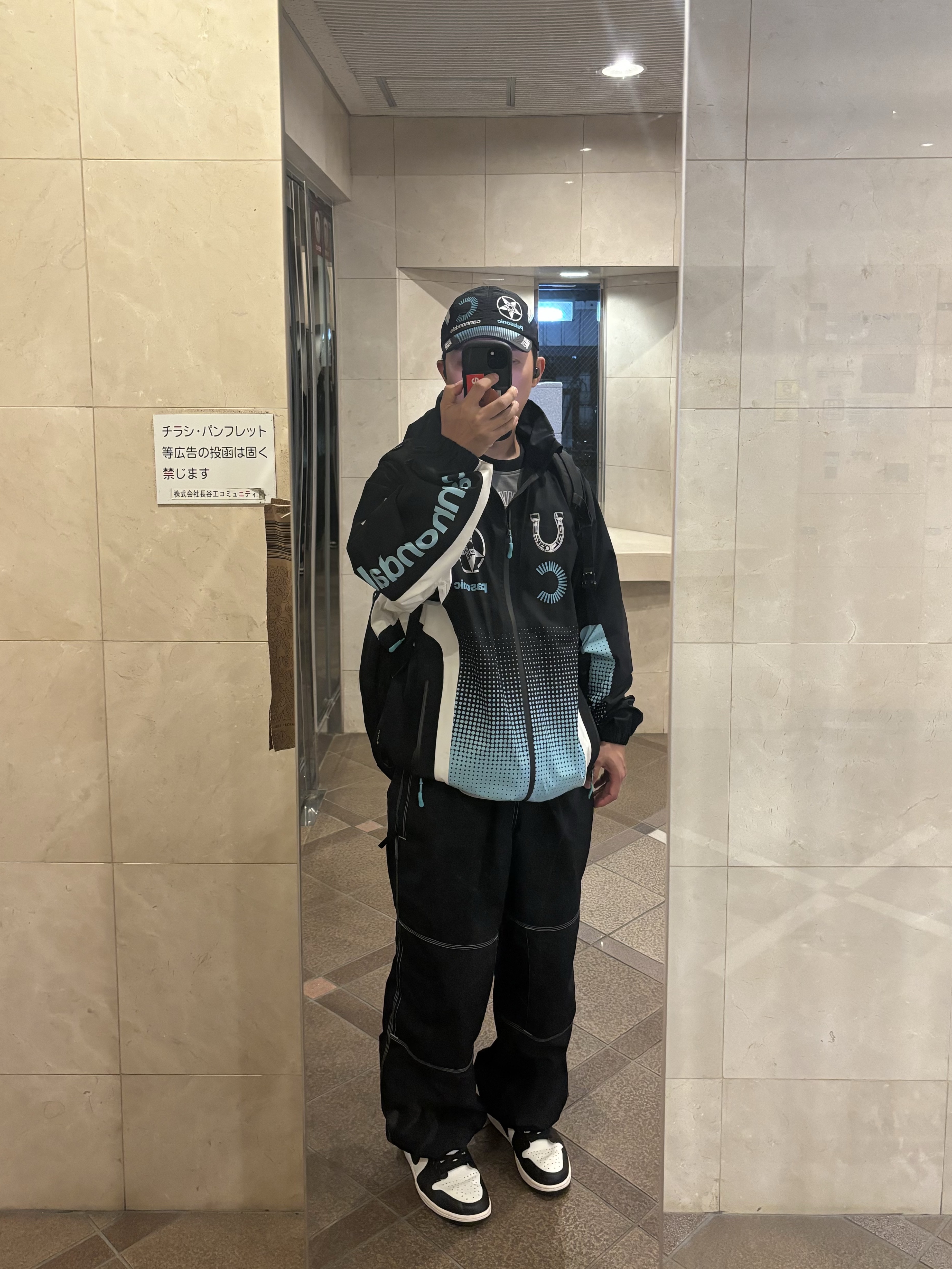 Palace x Cannondale Mad Boy Gore-Tex Paclite Jacket Black Mint - 21FW, Palace x Cannondale Mad Boy 6-Panel Black - 21FW 착용 스타일 - 1
