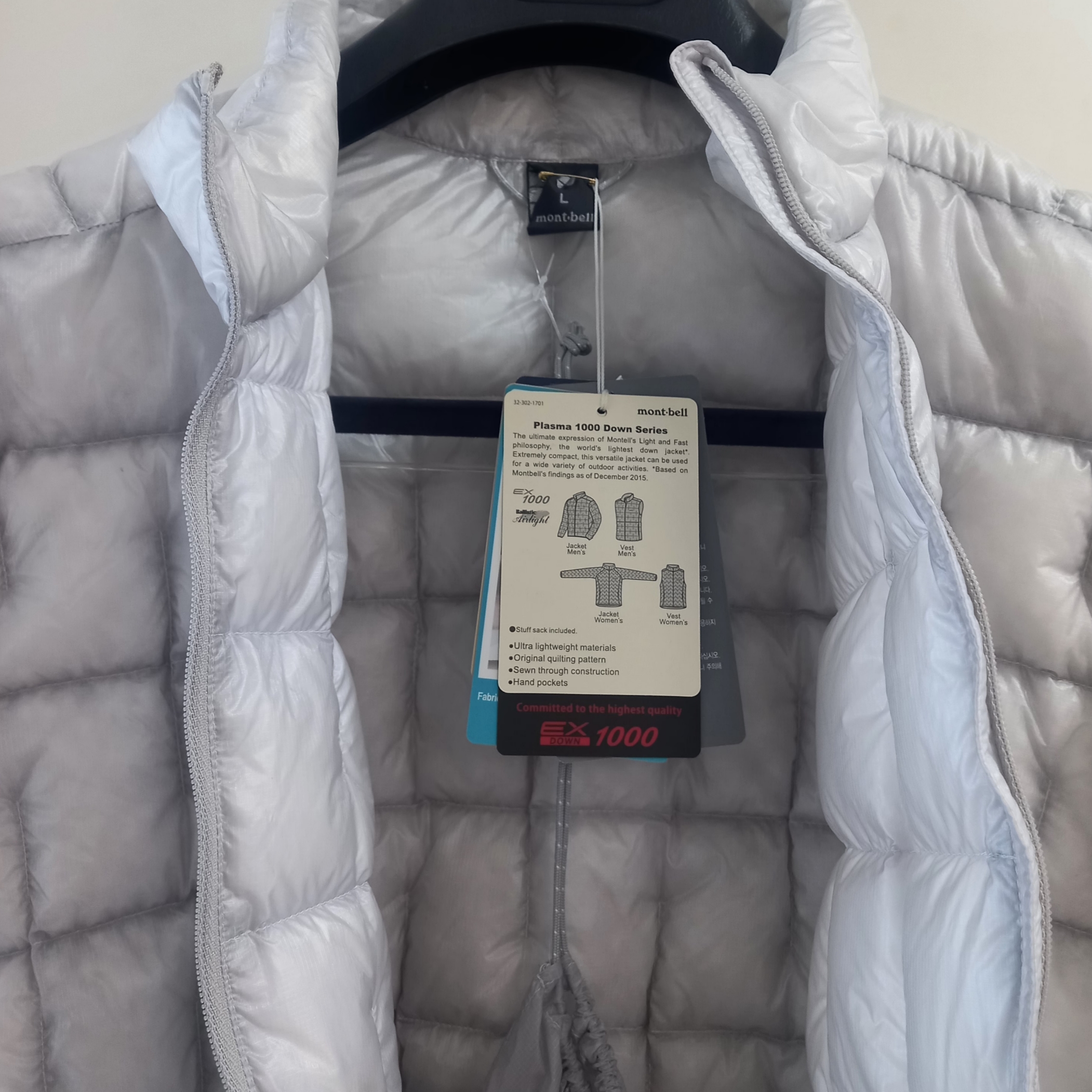 Montbell US Plasma 1000 Down Jacket Light Silver, Montbell Plasma 1000 Down Jacket Light Silver 착용 스타일 - 5
