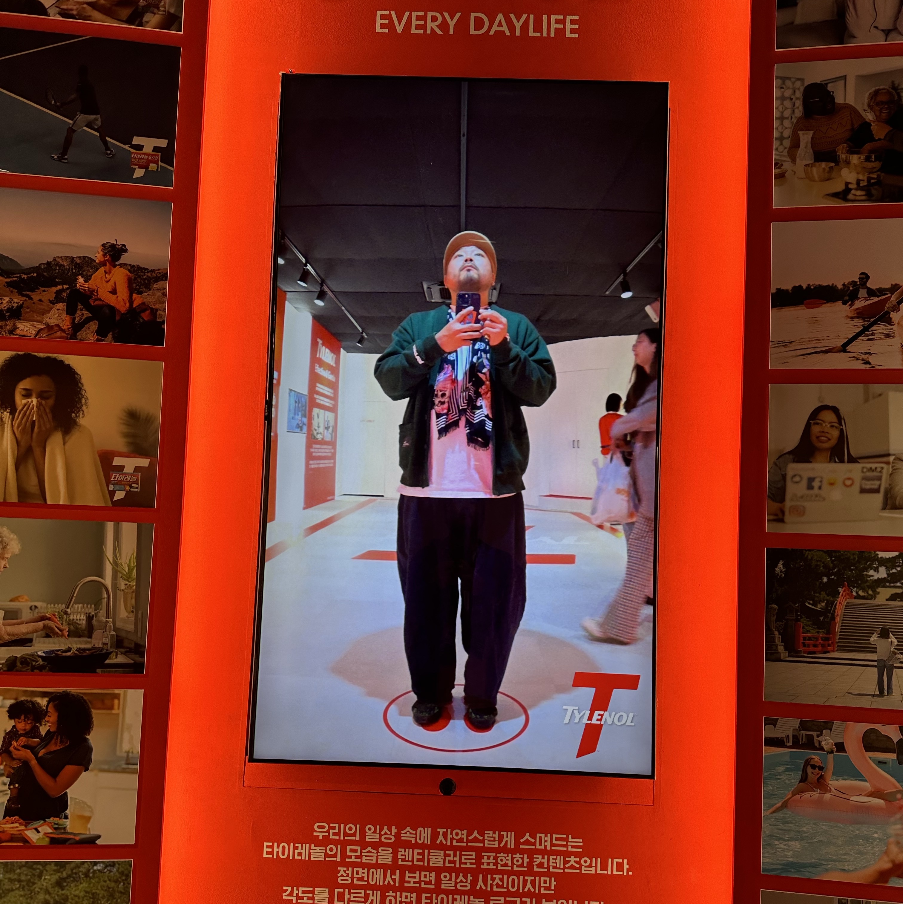 Nike x Acronym Air VaporMax Moc 2 Volt 착용 스타일