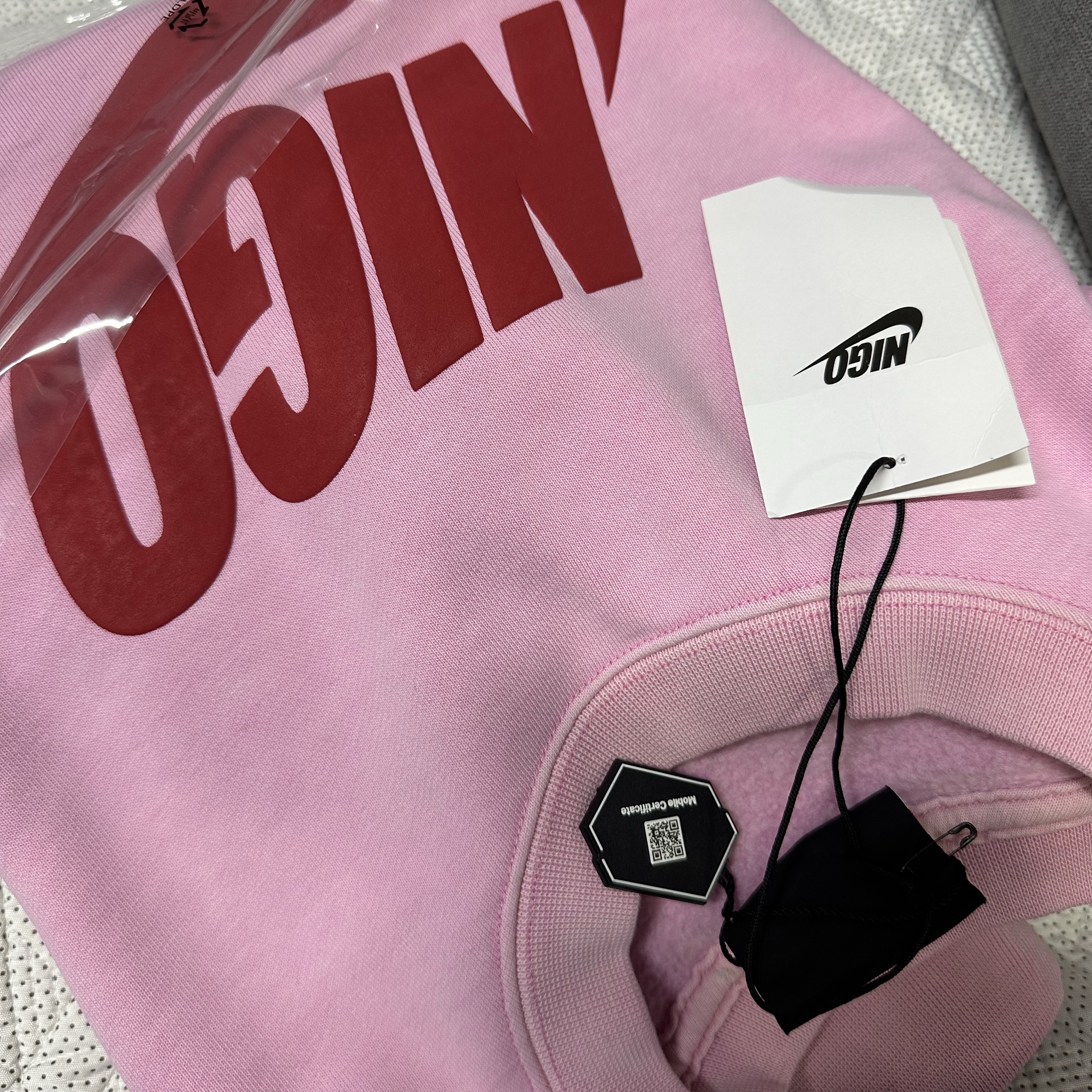 Nike x Nigo Fleece Crewneck Sweatshirt Pink Rise (FV5941-621) 착용 스타일 - 1