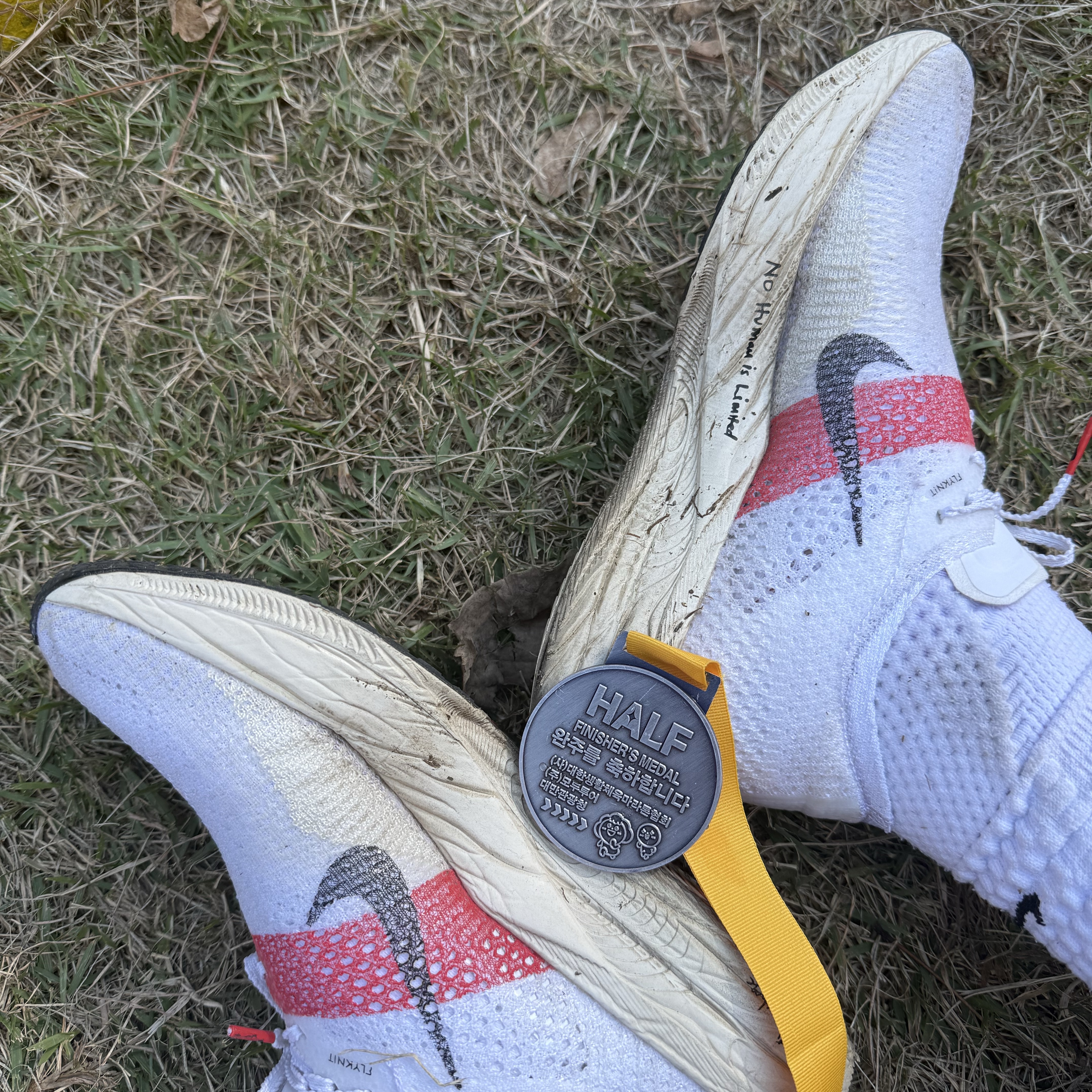 Nike ZoomX Vaporfly Next% 3 Eliud Kipchoge 착용 스타일 - 1