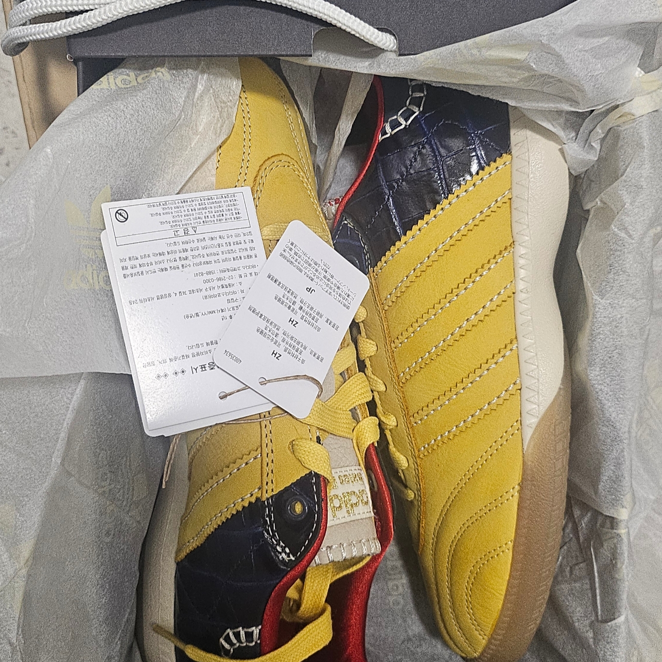Adidas x Wales Bonner Samba MN Yellow St Fade Gold 착용 스타일 - 5