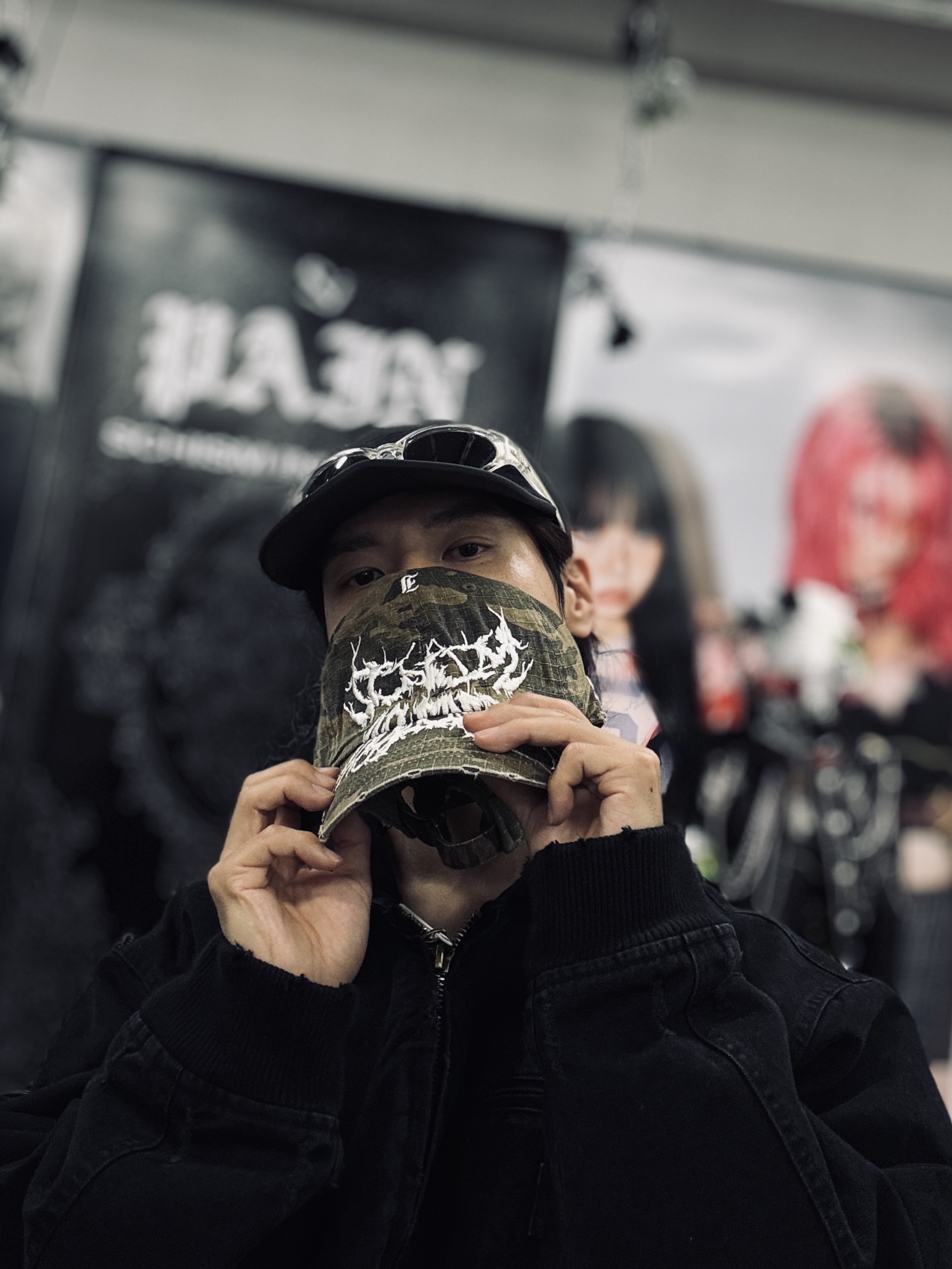 제이치님의 스타일 - 5