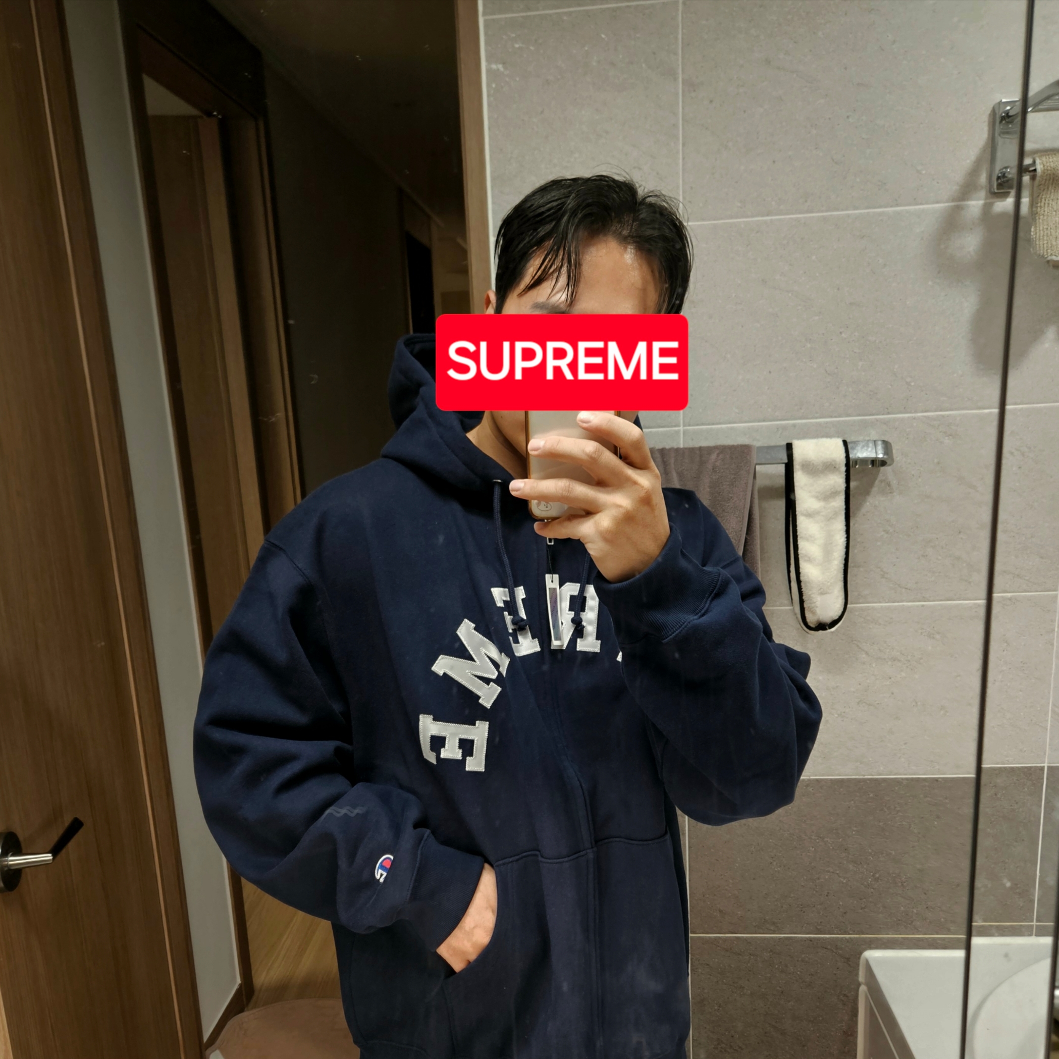 Supreme x Champion Zip Up Hooded Sweatshirt Navy - 24SS 착용 스타일