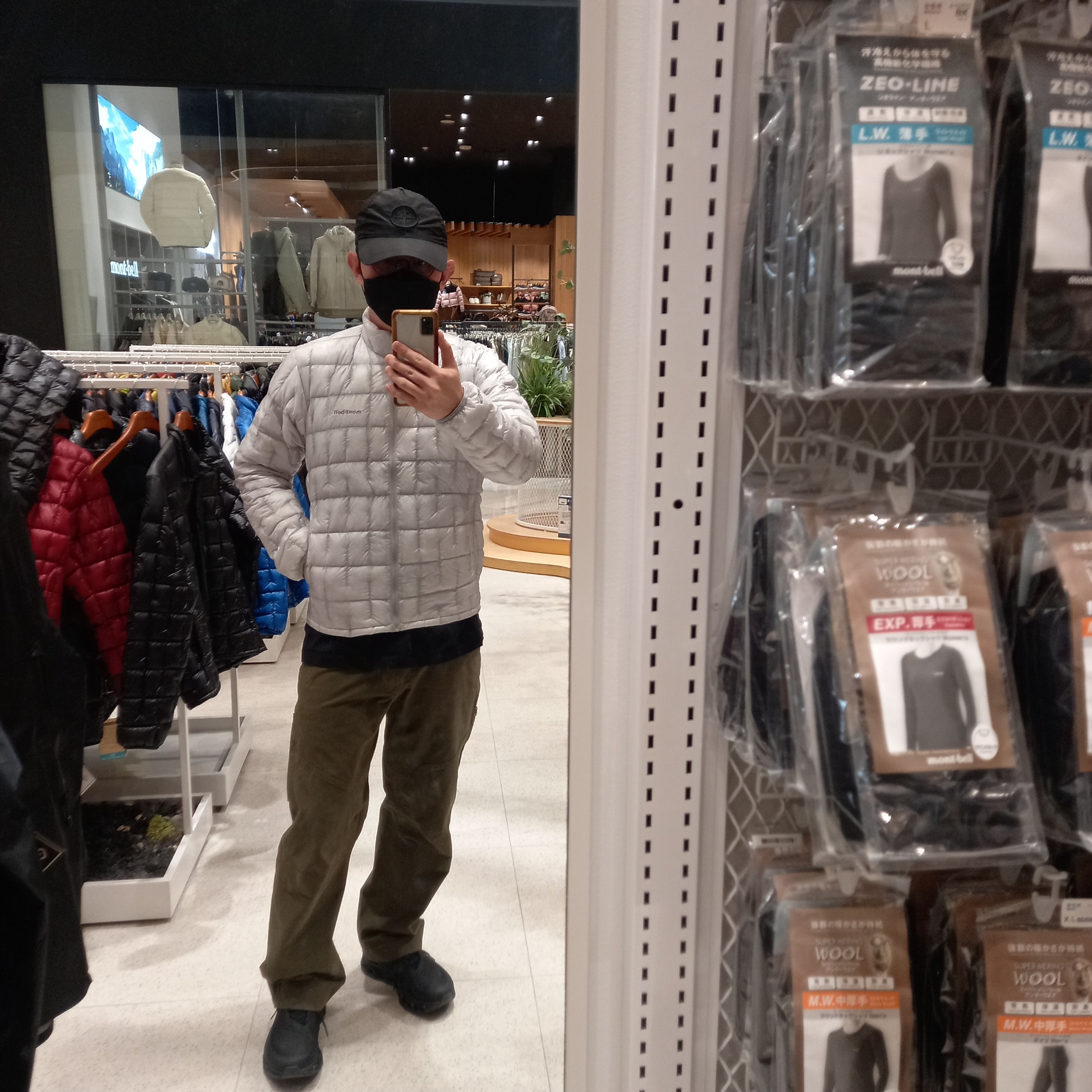 Arc'teryx Cronin Cotton Pants Tatsu, On Running x Post Archive Faction (Paf) Cloudmonster 2 Black Magnet 착용 스타일 - 1