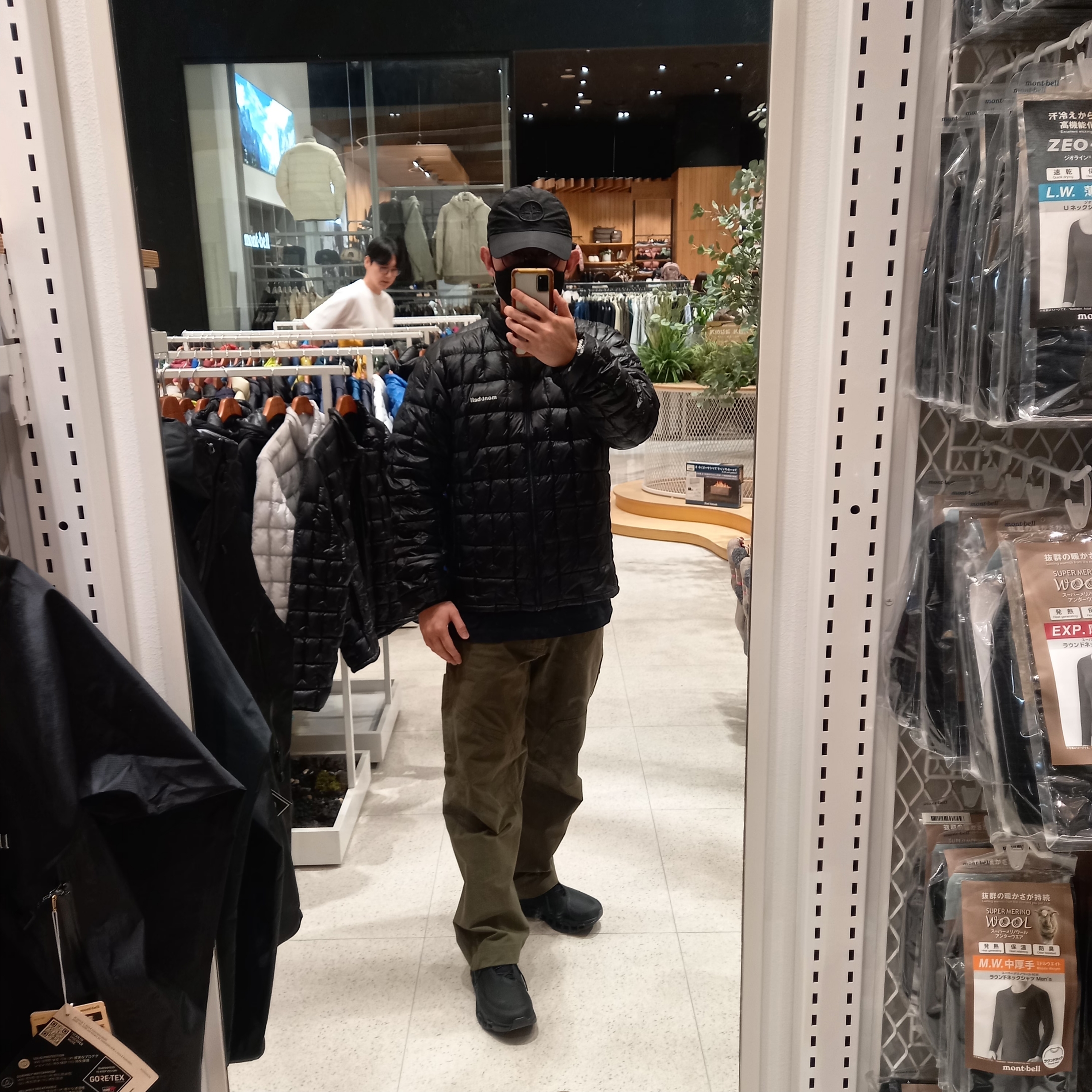 Montbell US Plasma 1000 Down Jacket Blue, Arc'teryx Cronin Cotton Pants Tatsu 착용 스타일 - 2