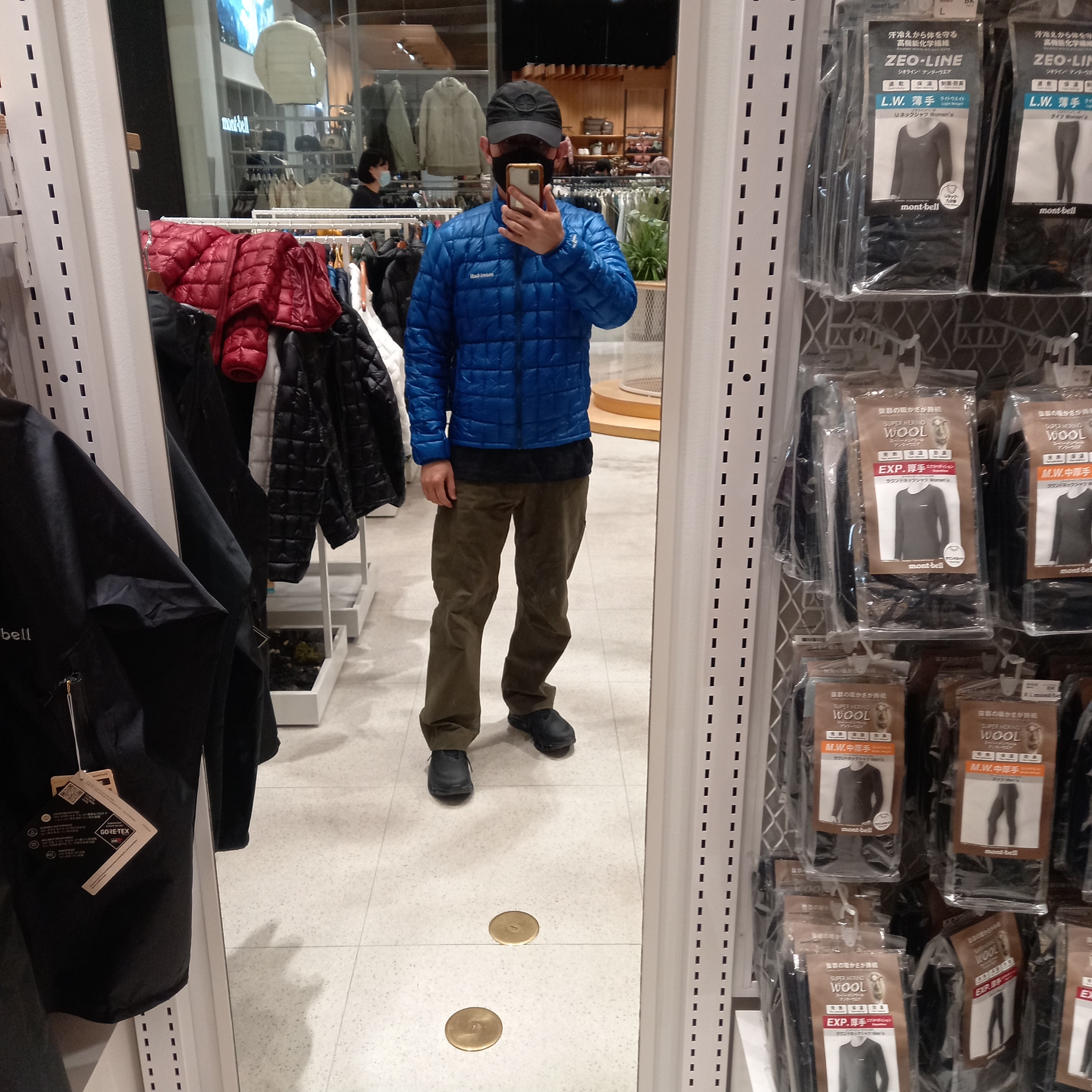 Montbell US Plasma 1000 Down Jacket Blue, Arc'teryx Cronin Cotton Pants Tatsu 착용 스타일 - 1