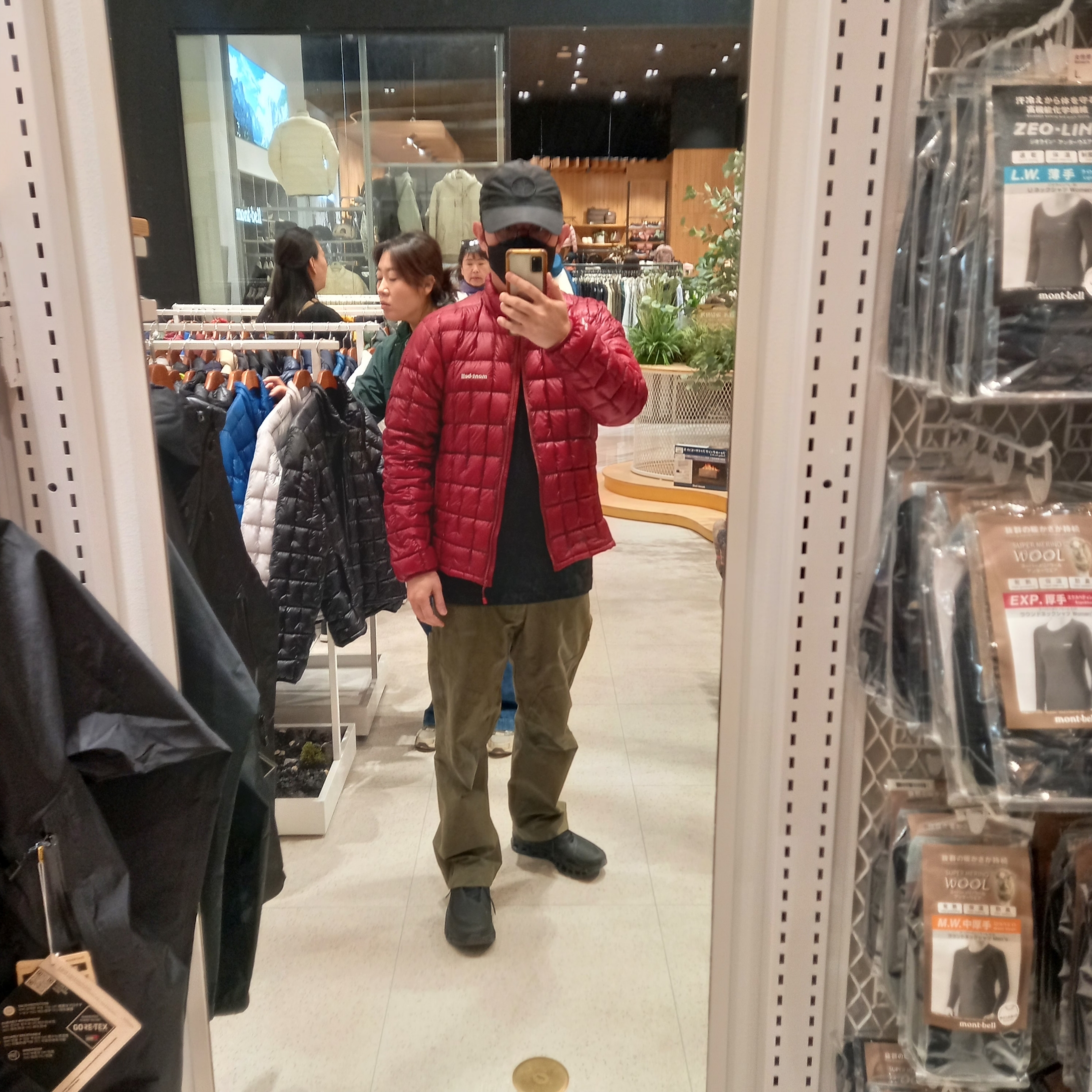 Arc'teryx Cronin Cotton Pants Tatsu, On Running x Post Archive Faction (Paf) Cloudmonster 2 Black Magnet 착용 스타일 - 1