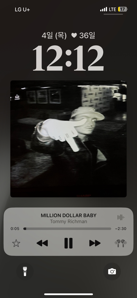 KREAM 프로필 이미지