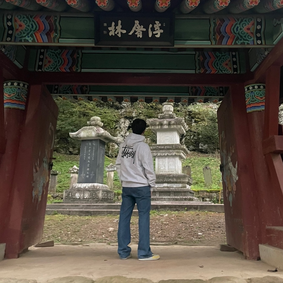 (W) Jordan 1 x Travis Scott Retro Low OG SP Canary, Stussy Basic Stussy Hoodie Ash Heather 2023 착용 스타일 - 1