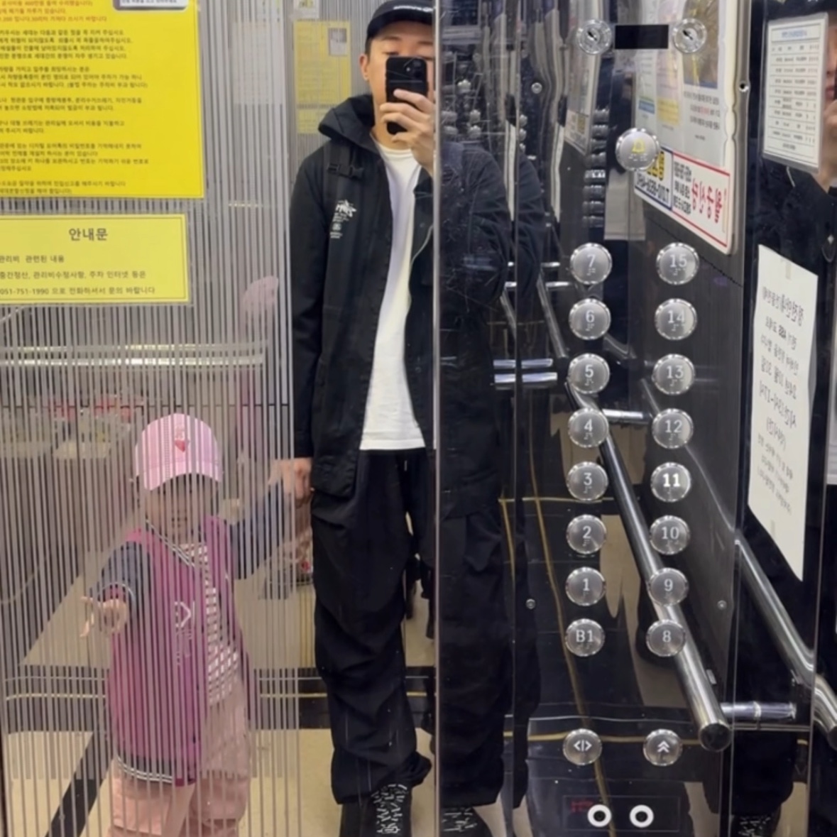 Nike x Supreme Air Force 1 Low Black, Supreme Backpack Black - 23FW 착용 스타일