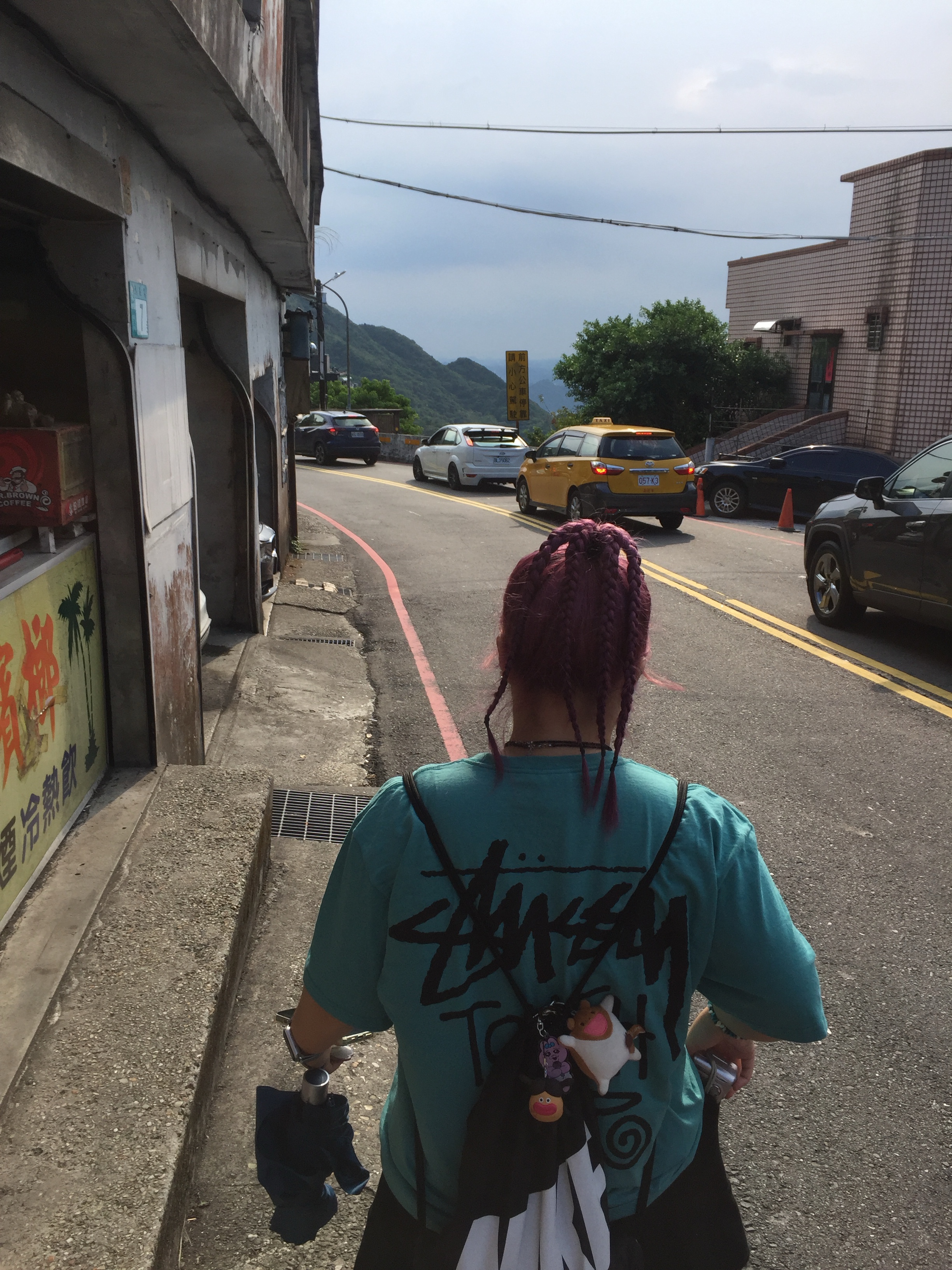 Stussy Tough Gear T-Shirt Ocean 착용 스타일