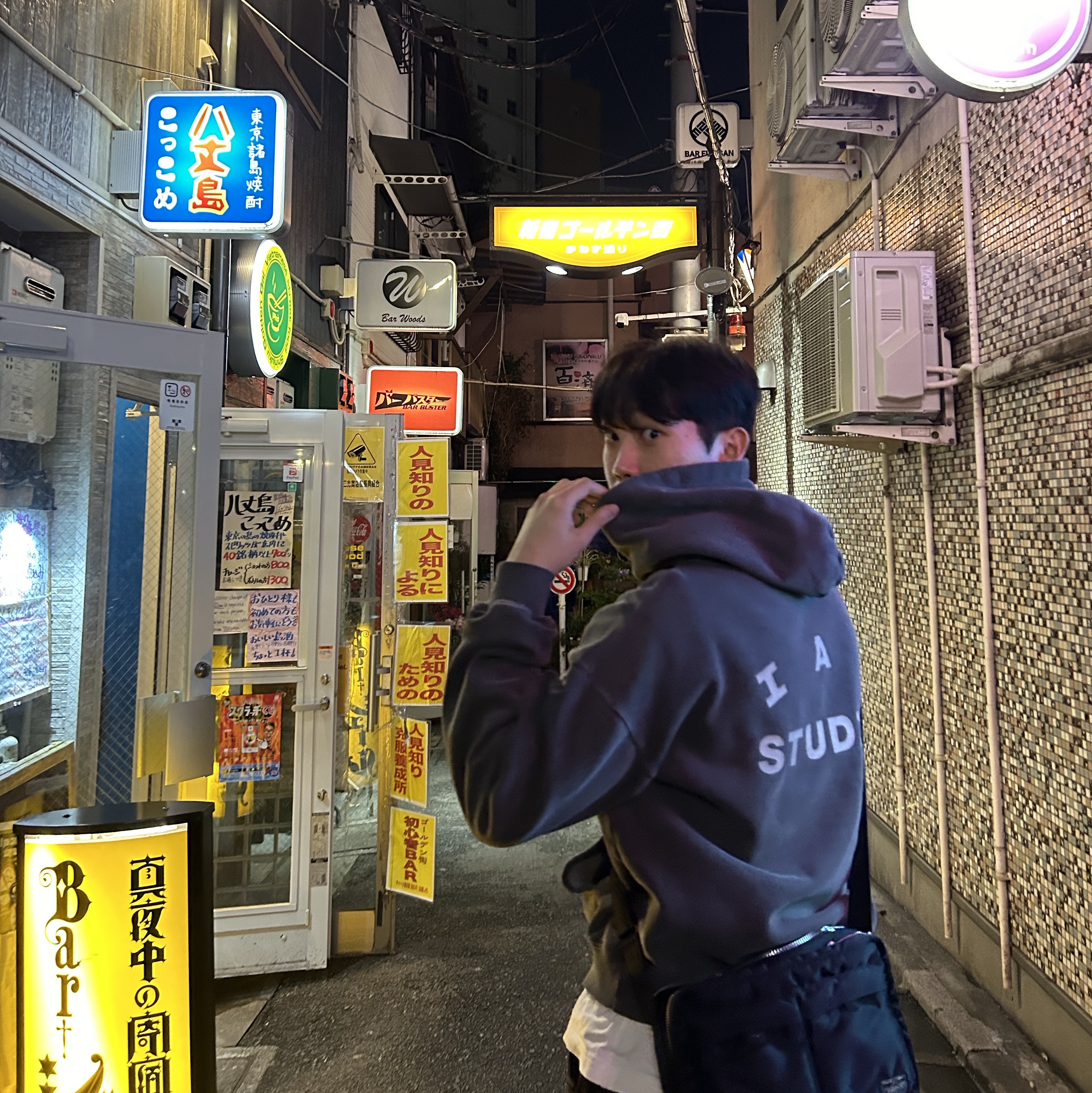 IAB Studio Pigment Hoodie & Sack Black, Porter Force Shoulder Bag S Black 착용 스타일